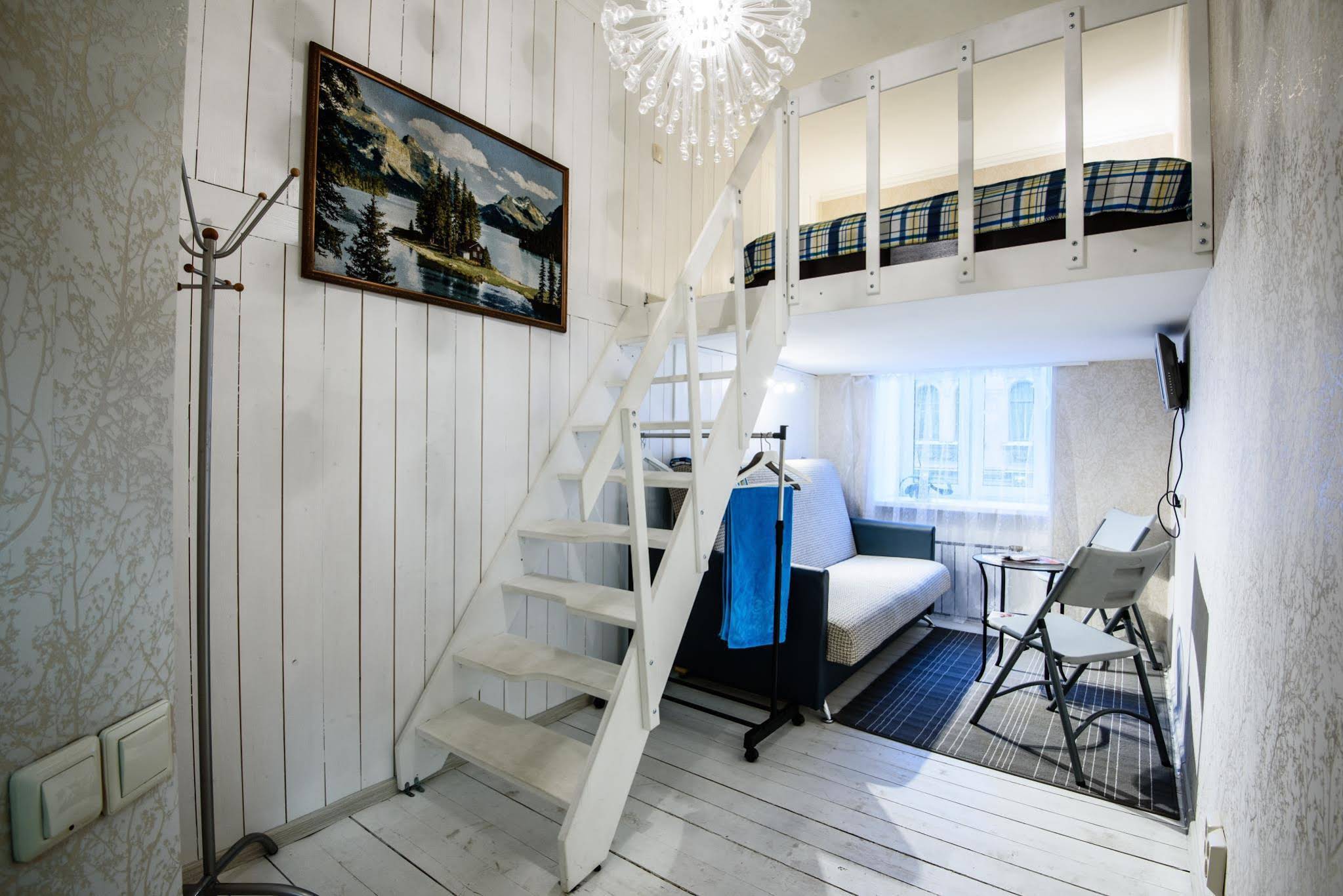 Chemodan Mini Hotel