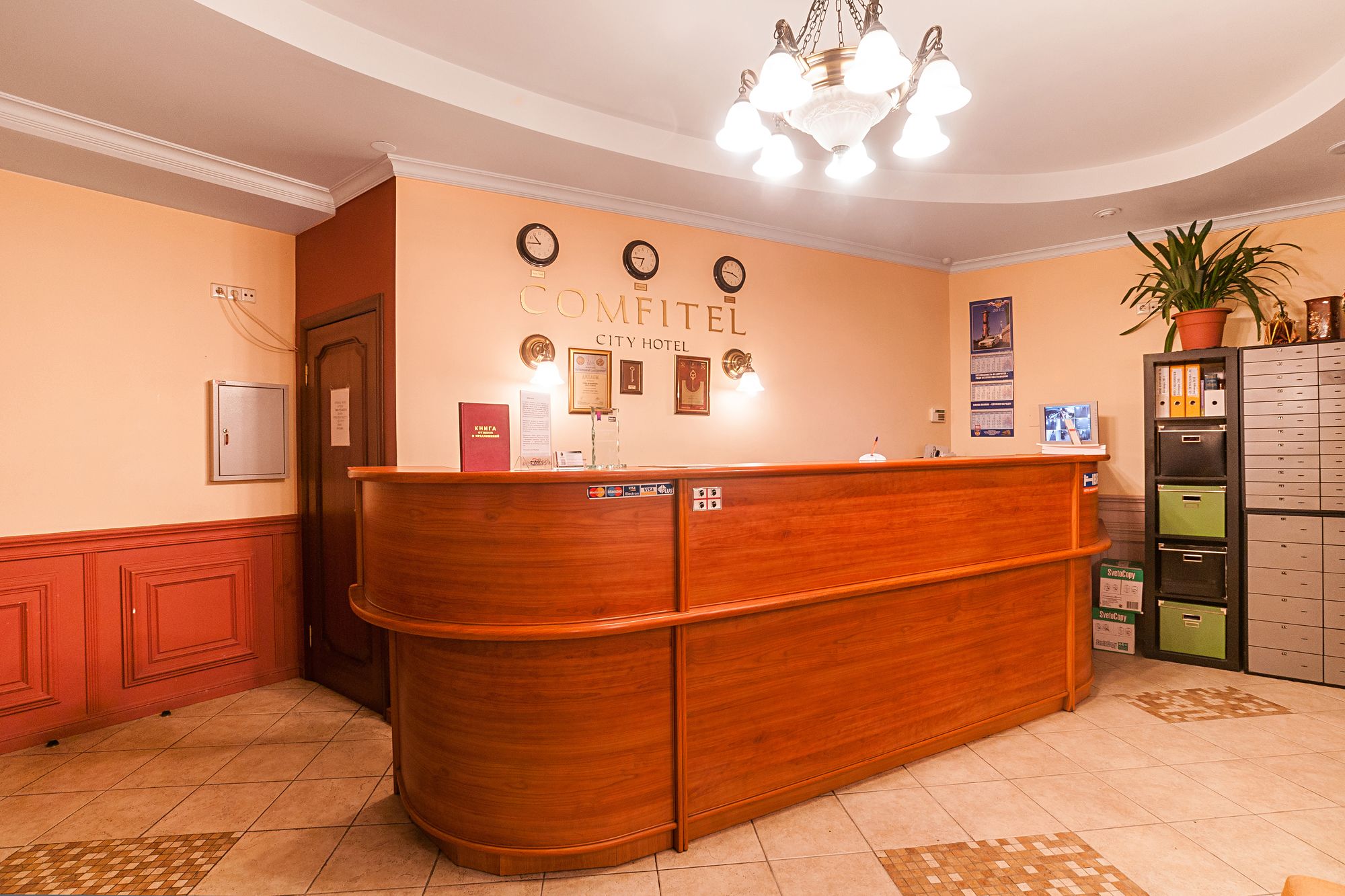 Nevsky hotel Fort