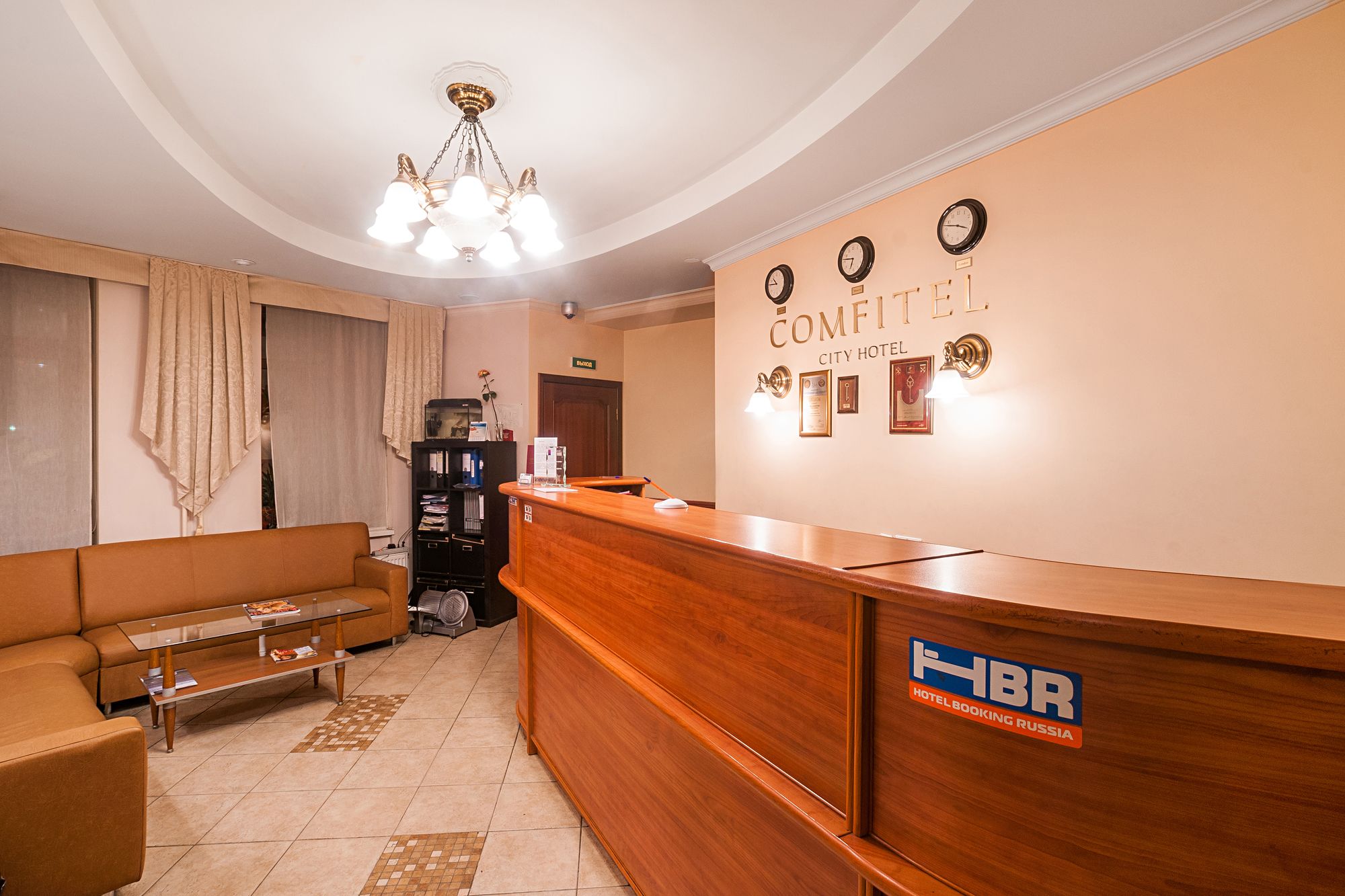Nevsky hotel Fort