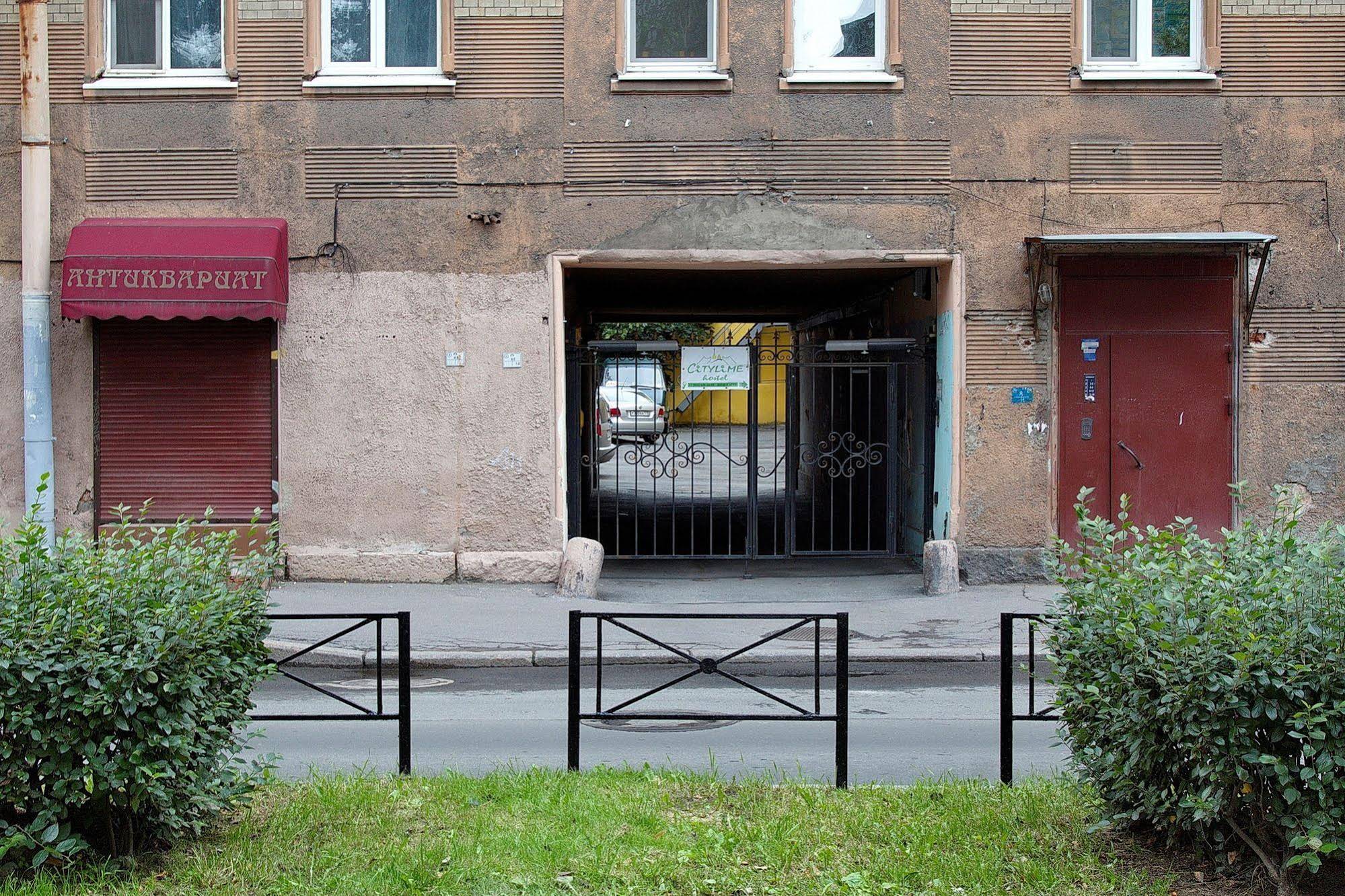 CityLime Hostel