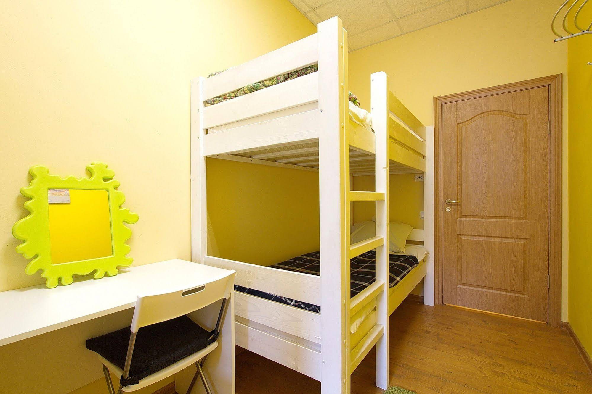 CityLime Hostel