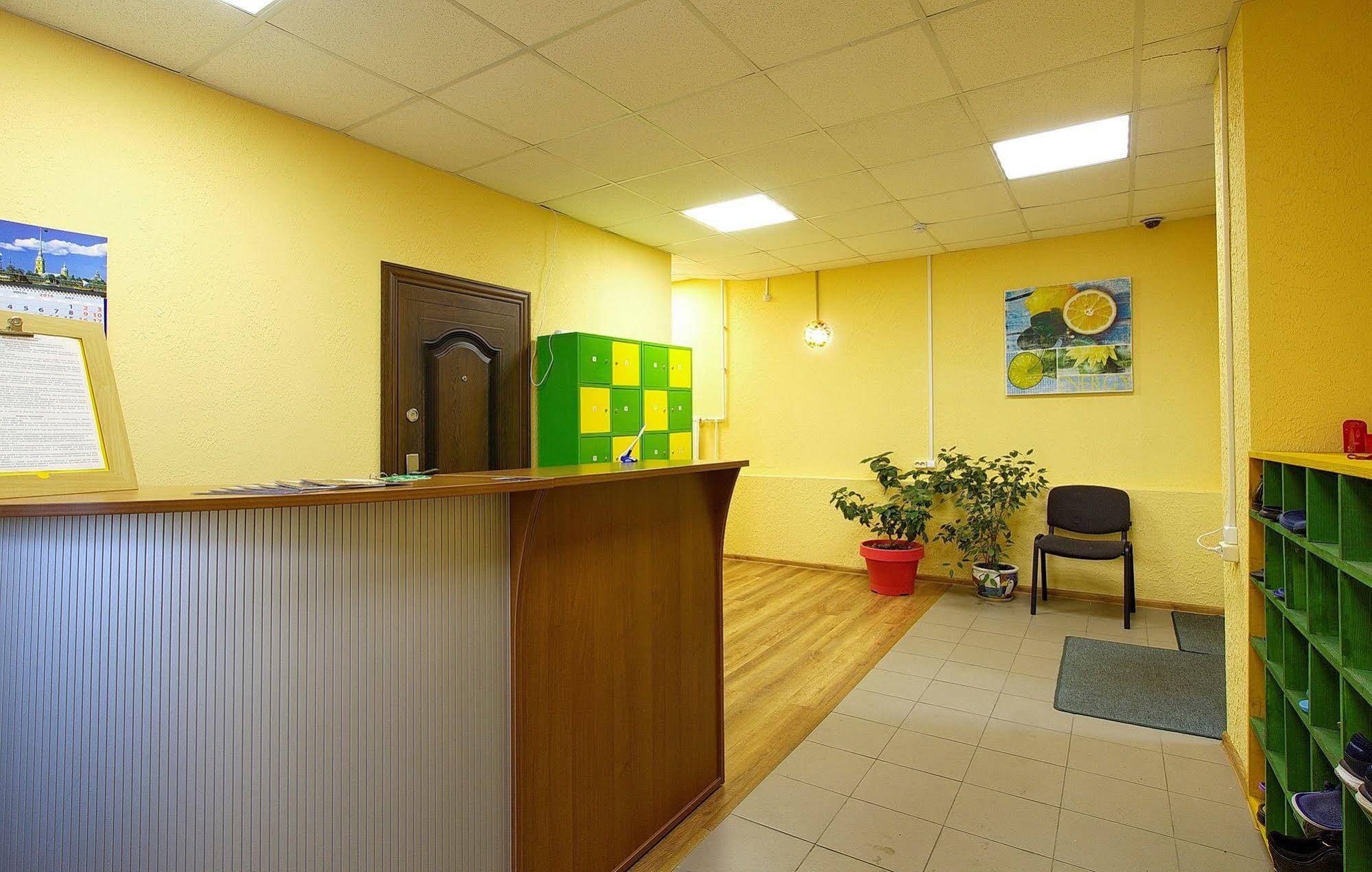 CityLime Hostel