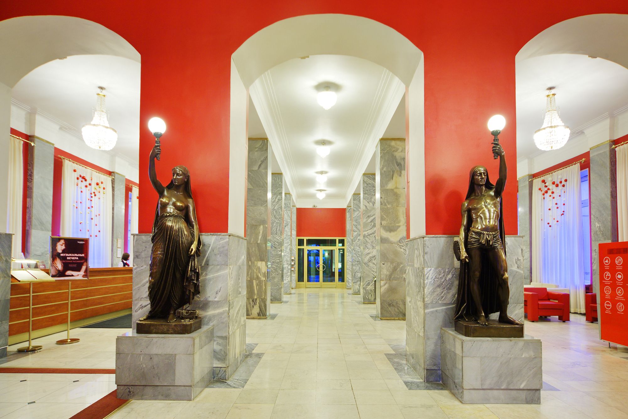 Citytel Hotel Oktyabrskaya