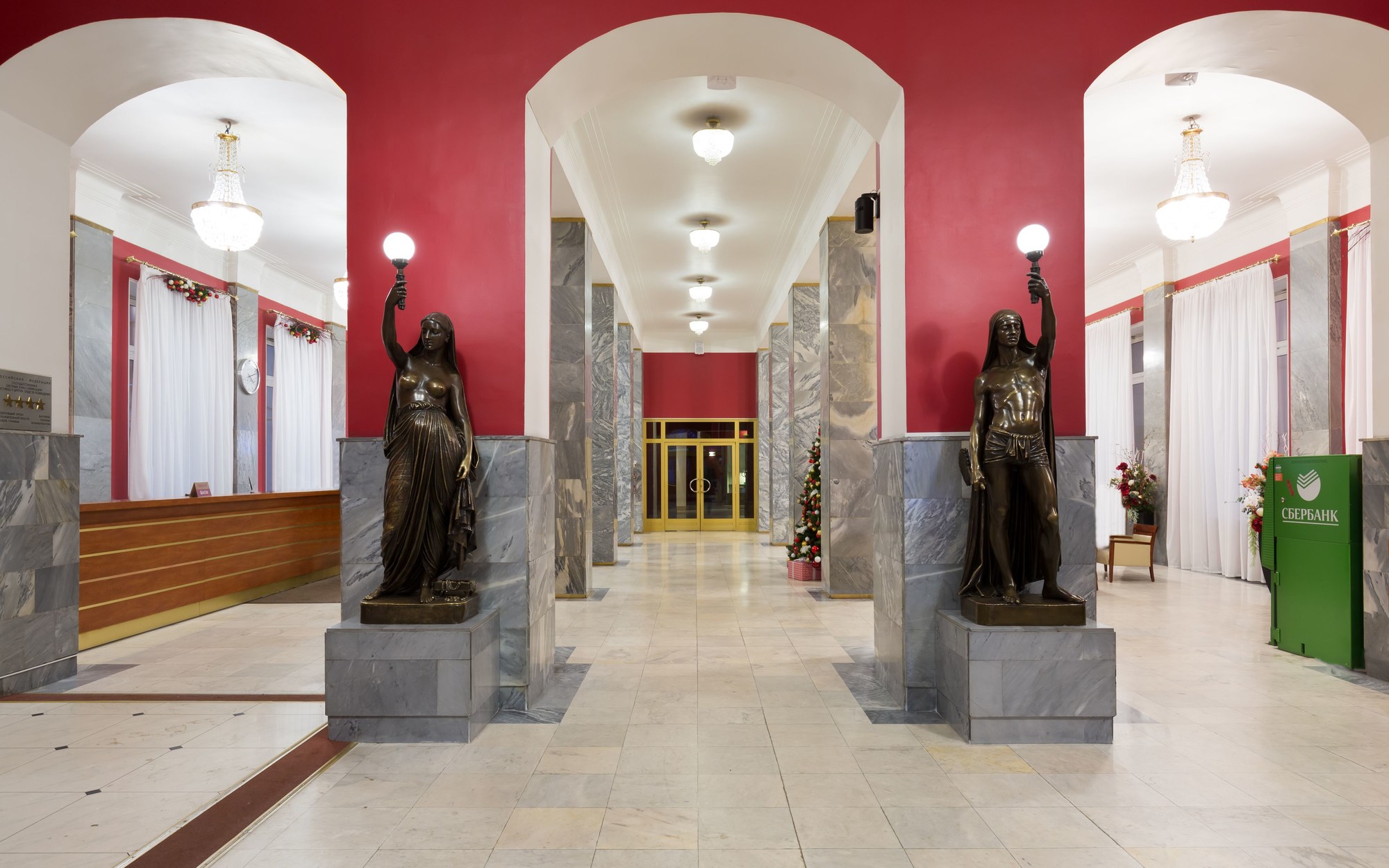 Citytel Hotel Oktyabrskaya