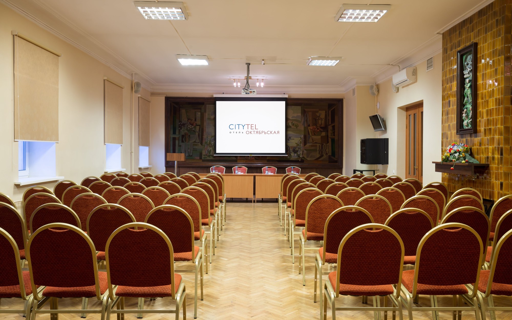 Citytel Hotel Oktyabrskaya