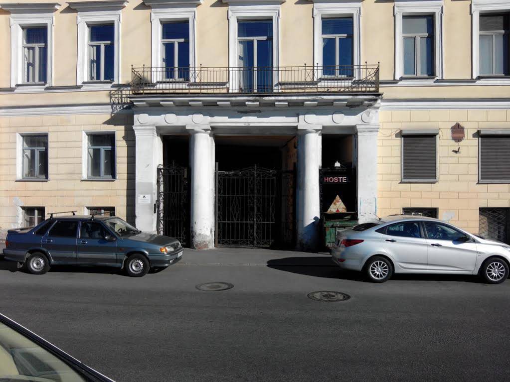 Coffee s Molokom na Fontanke