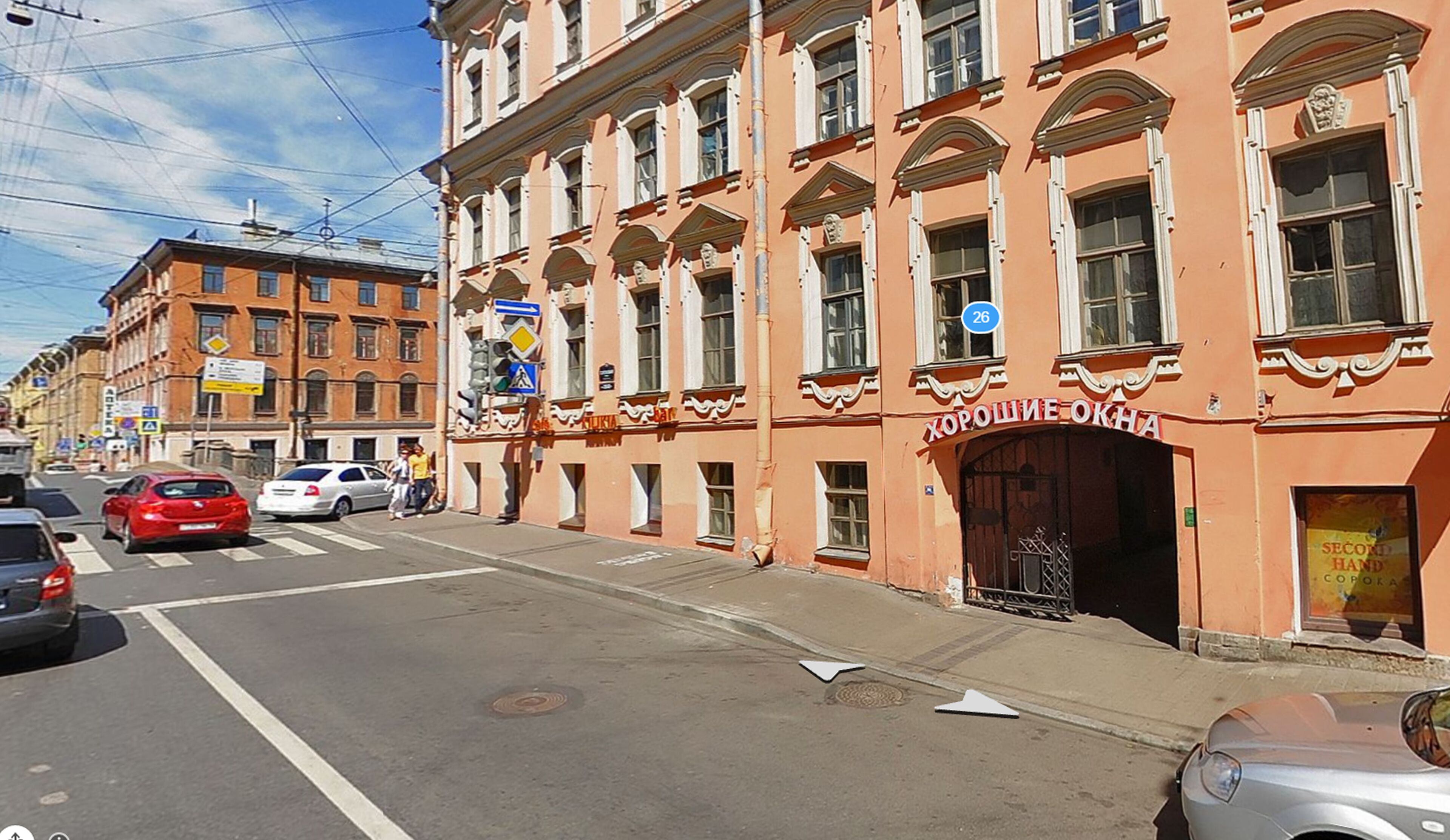 ColorSpb Apart Hotel Griboedov Art