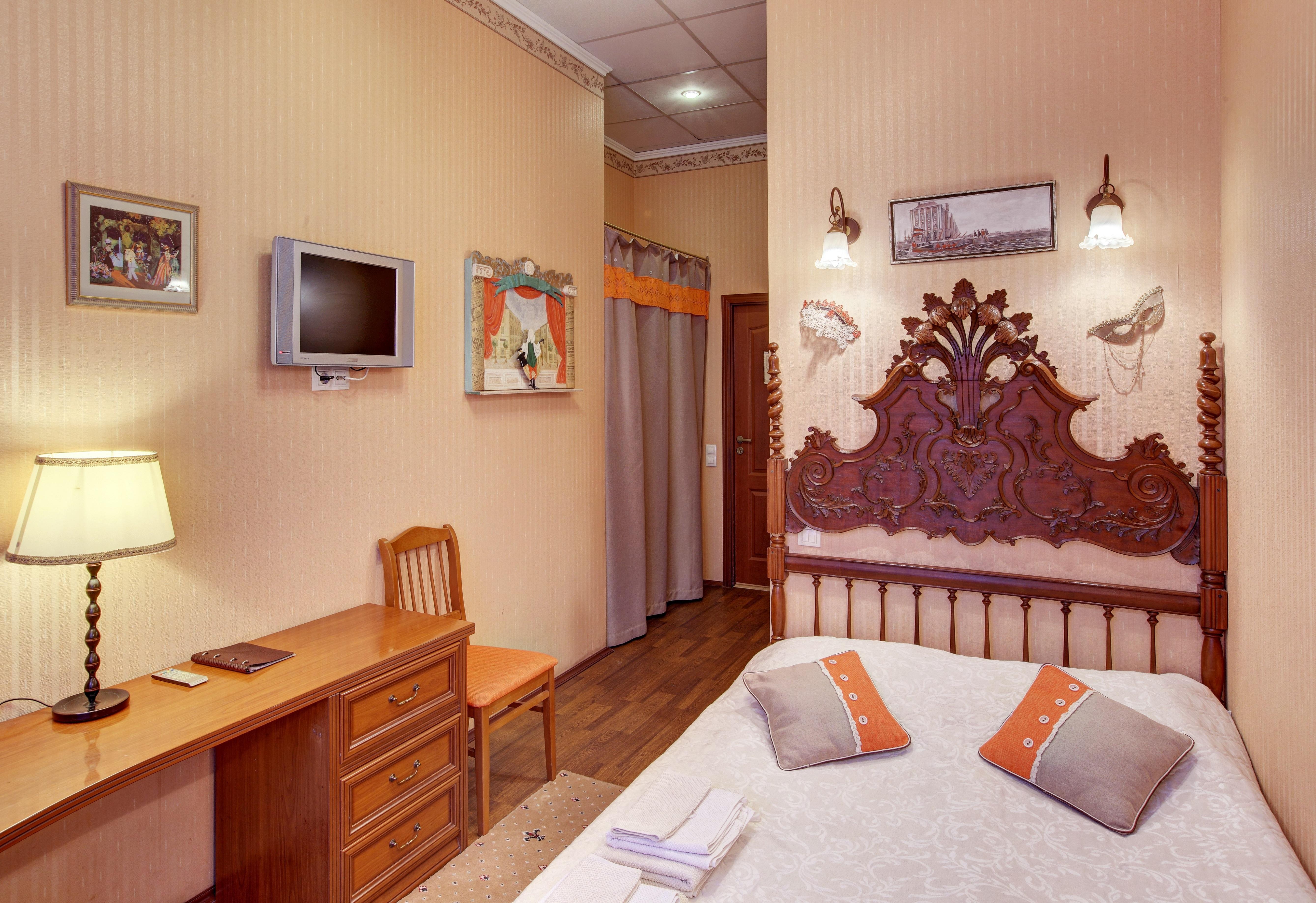 Comfort on Chekhova