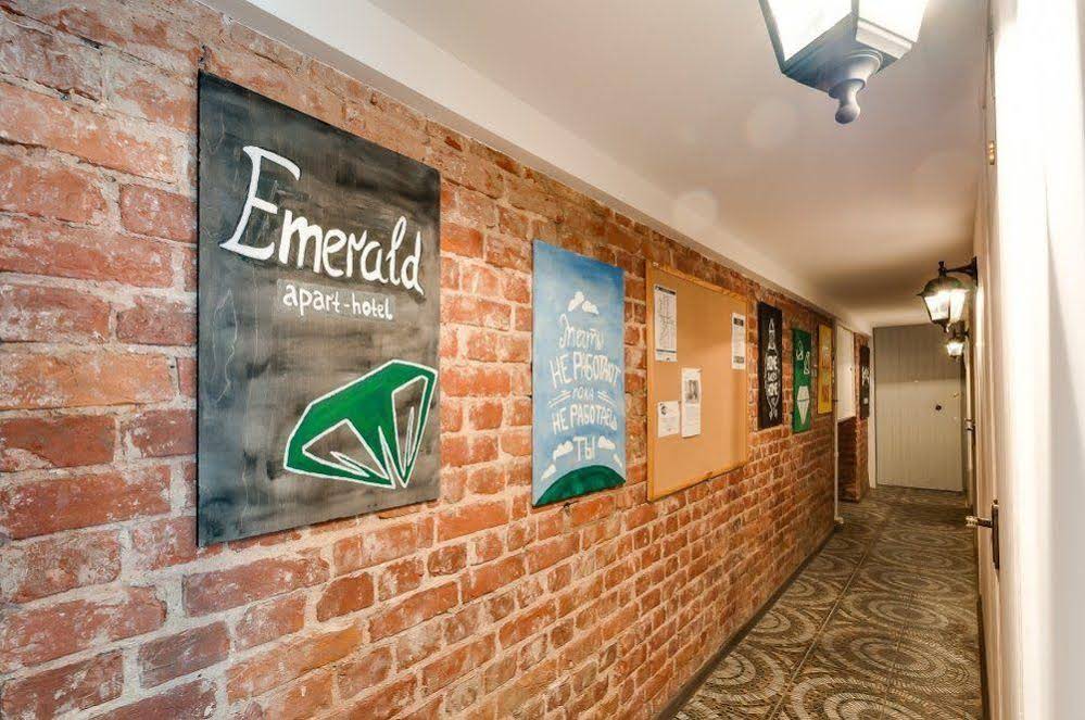 Apart-Hotel Emerald