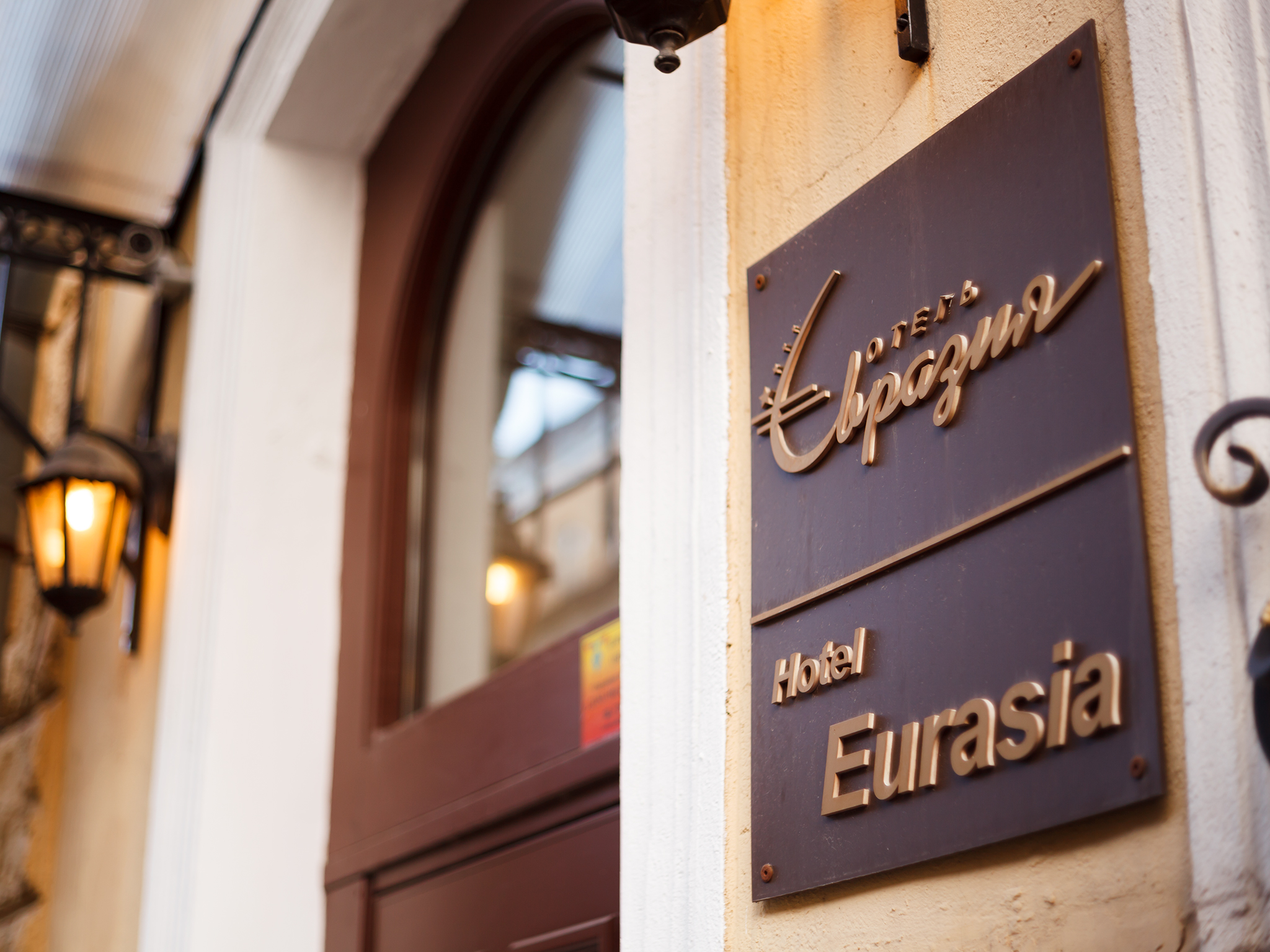 Eurasia