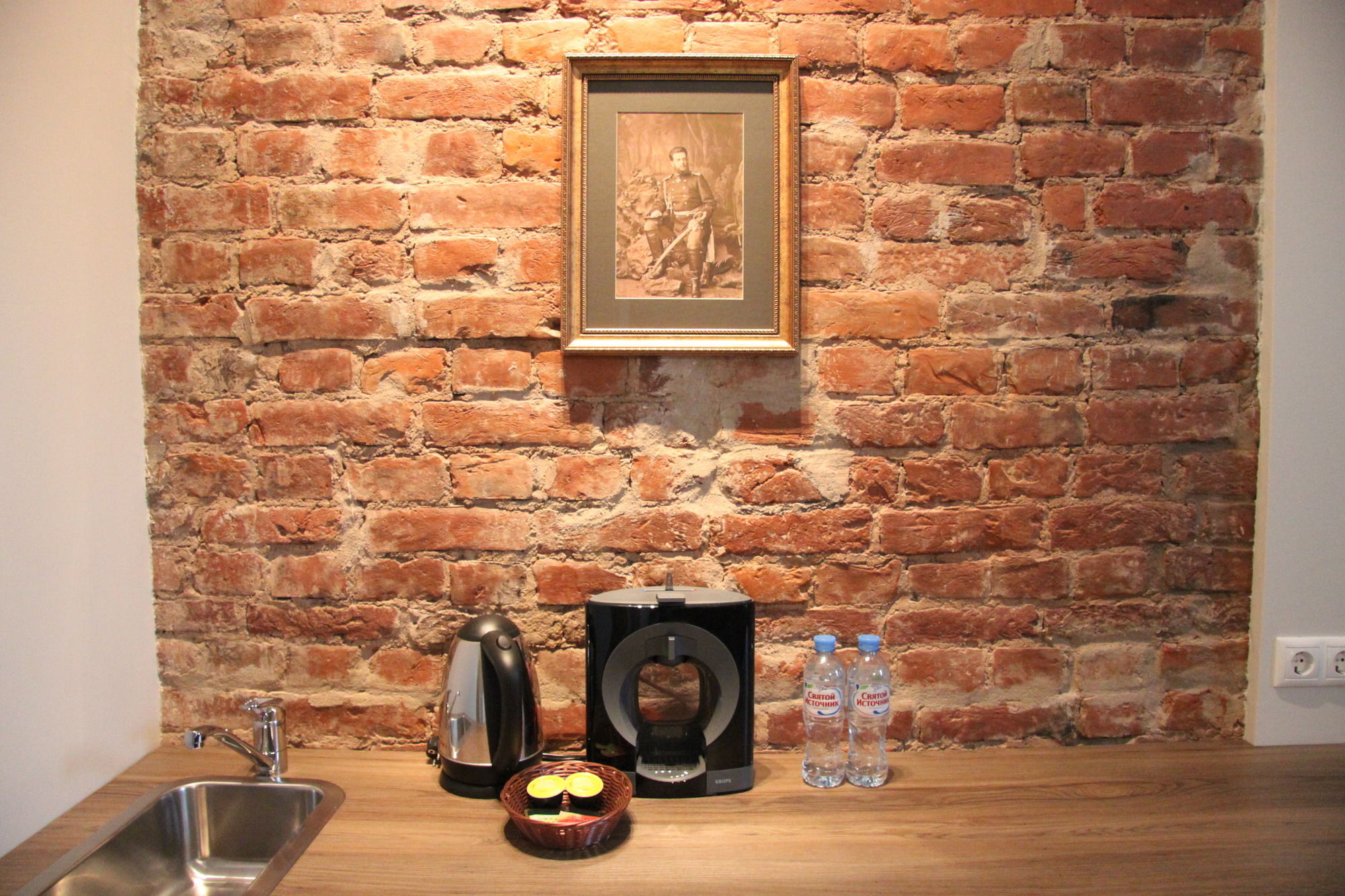 Fortecia Peter Apartments