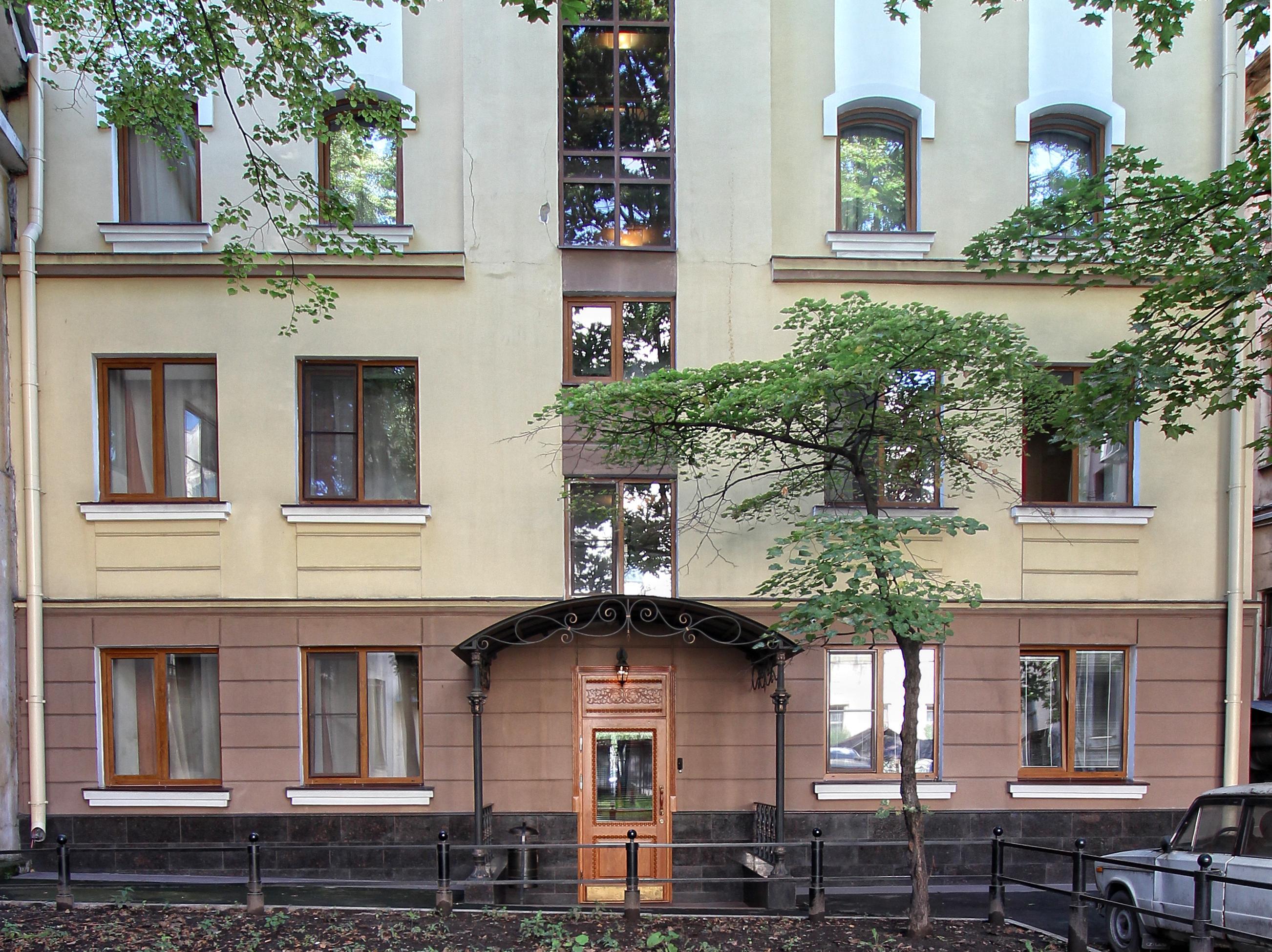 Forte Inn Hotel