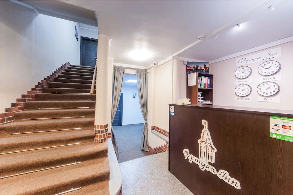Fortune Inn