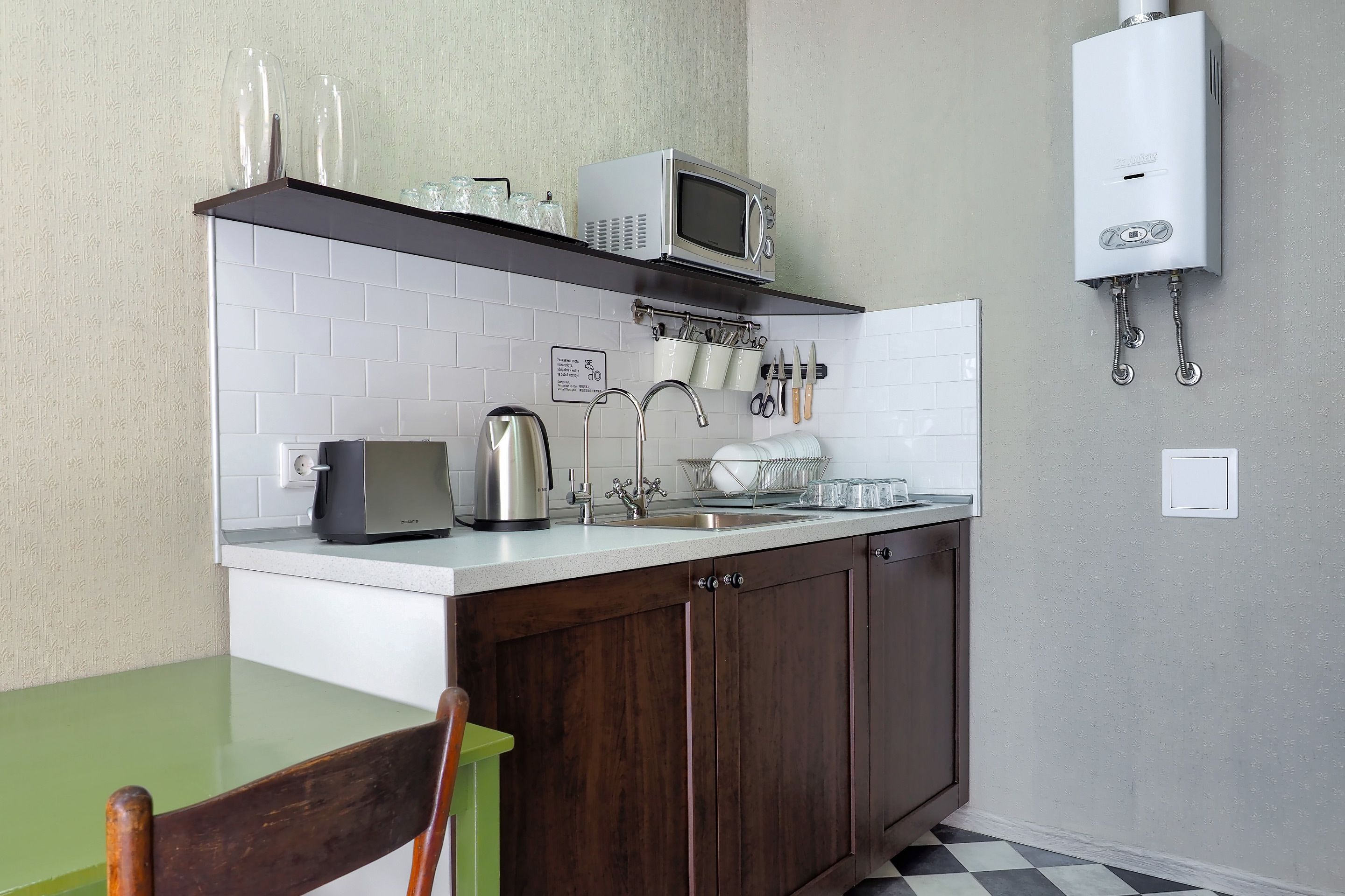 Friends Rooms On Vosstaniya