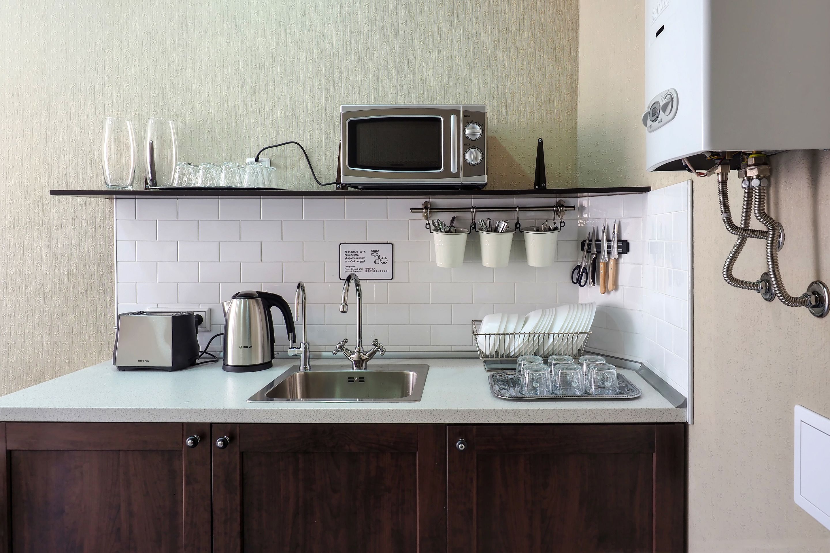 Friends Rooms On Vosstaniya