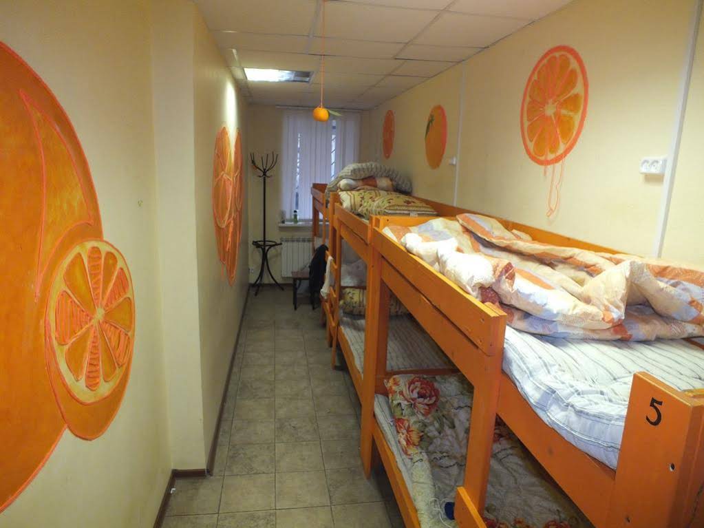 Fru Style Hostel