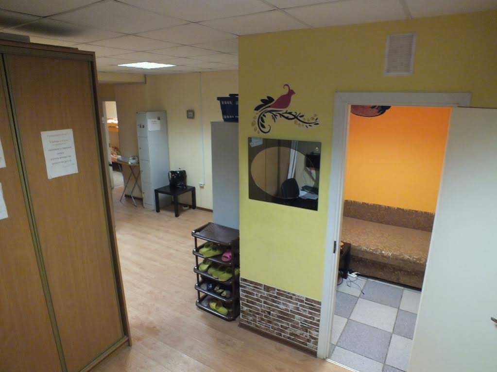 Fru Style Hostel