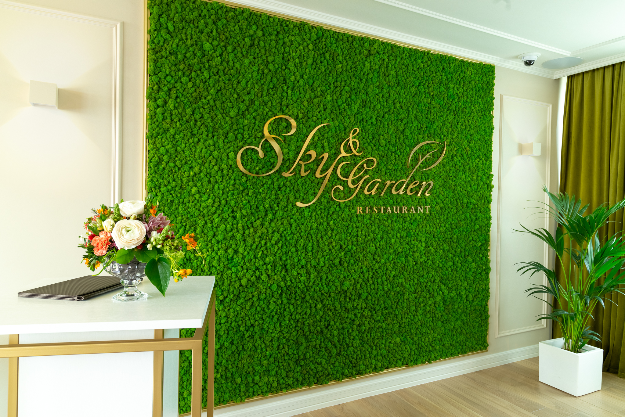 Garden Street Hotel