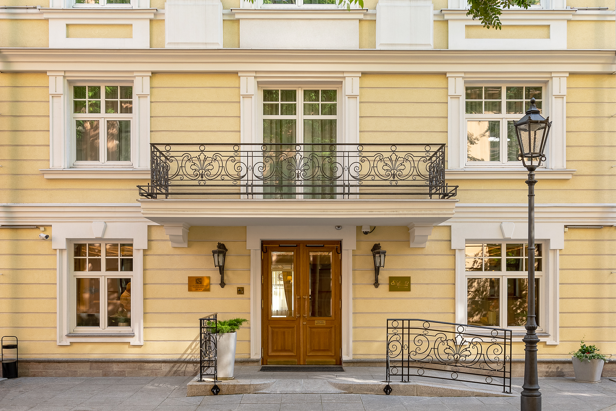 Garden Street Hotel