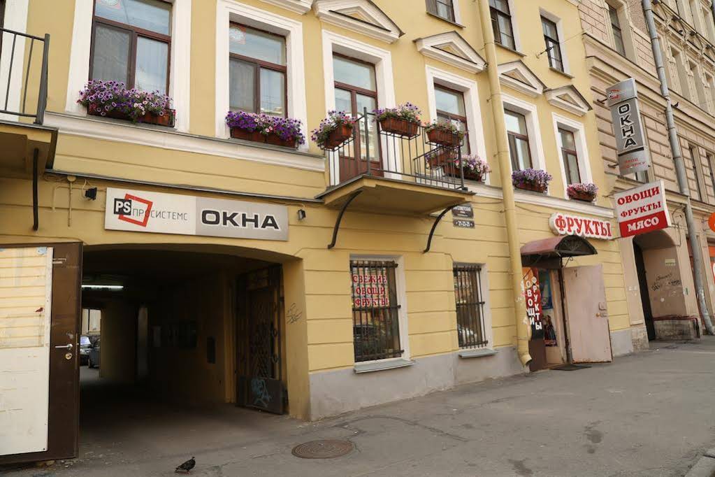 German B&B