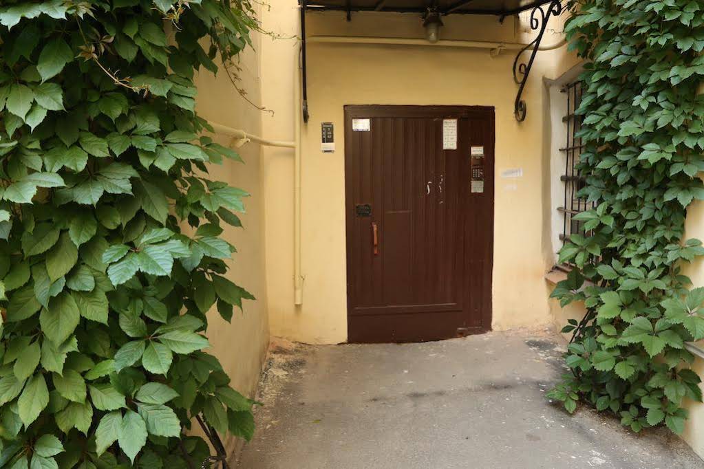German B&B