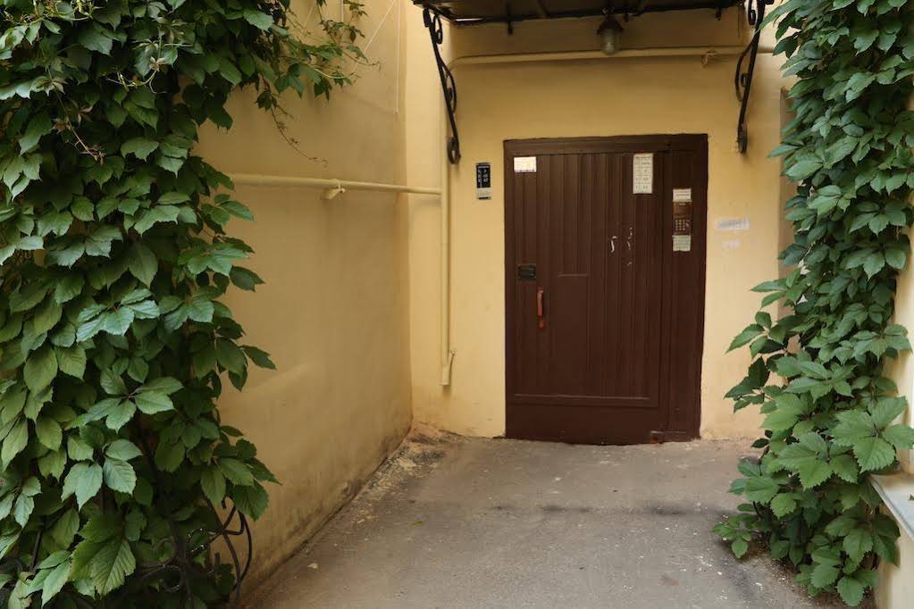 German B&B