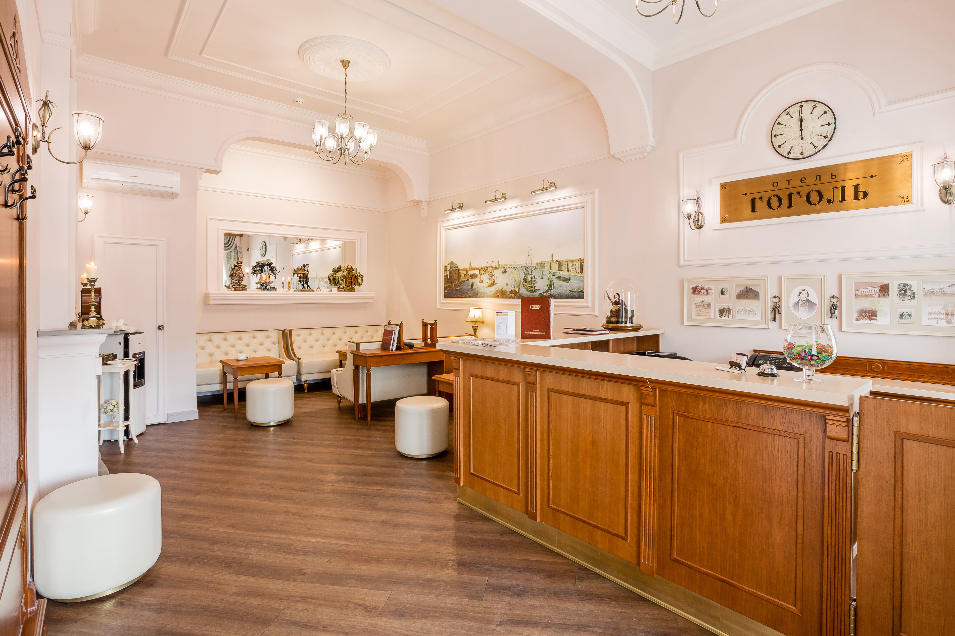 Gogol Hotel