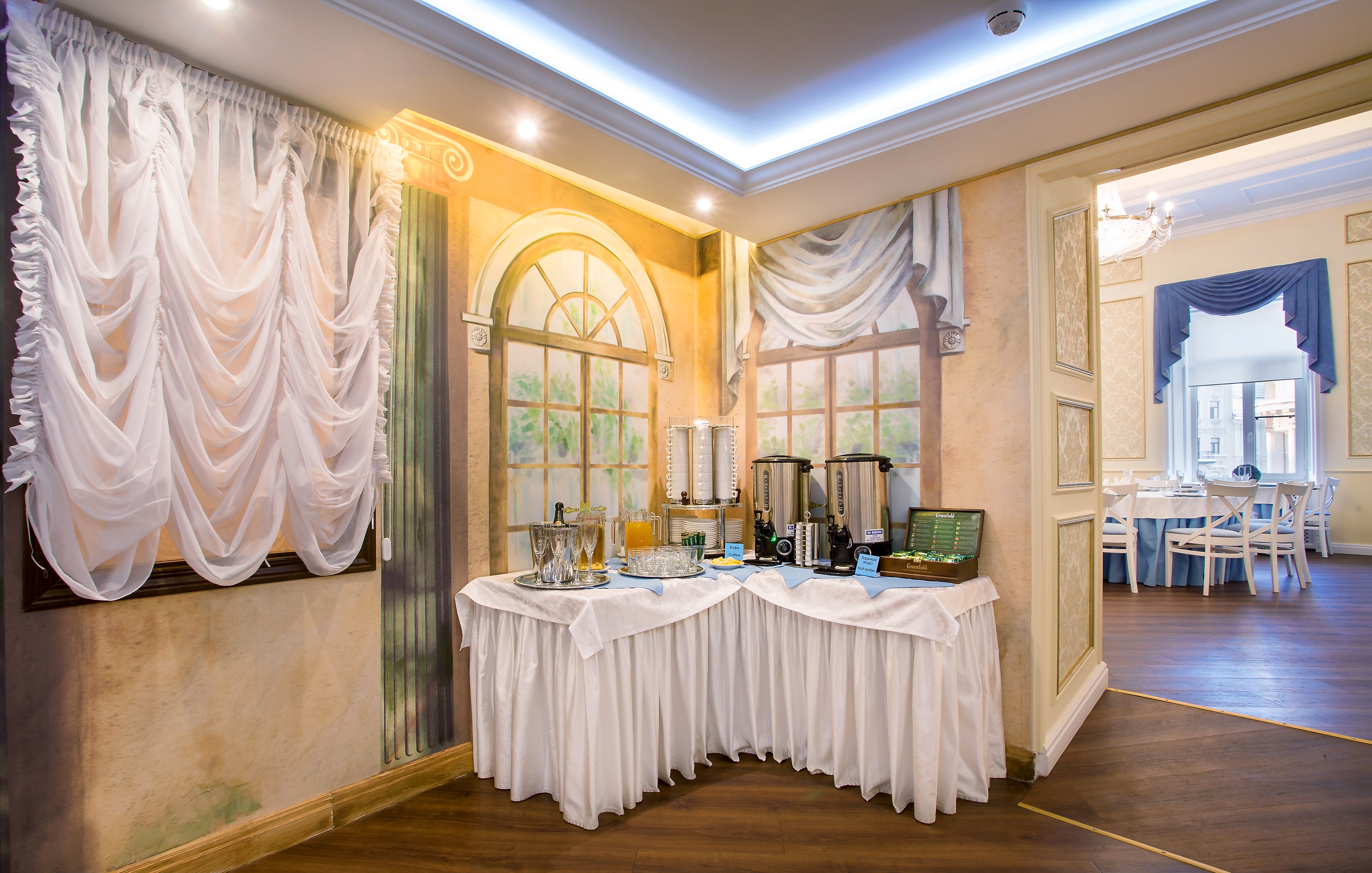 Gogol Hotel