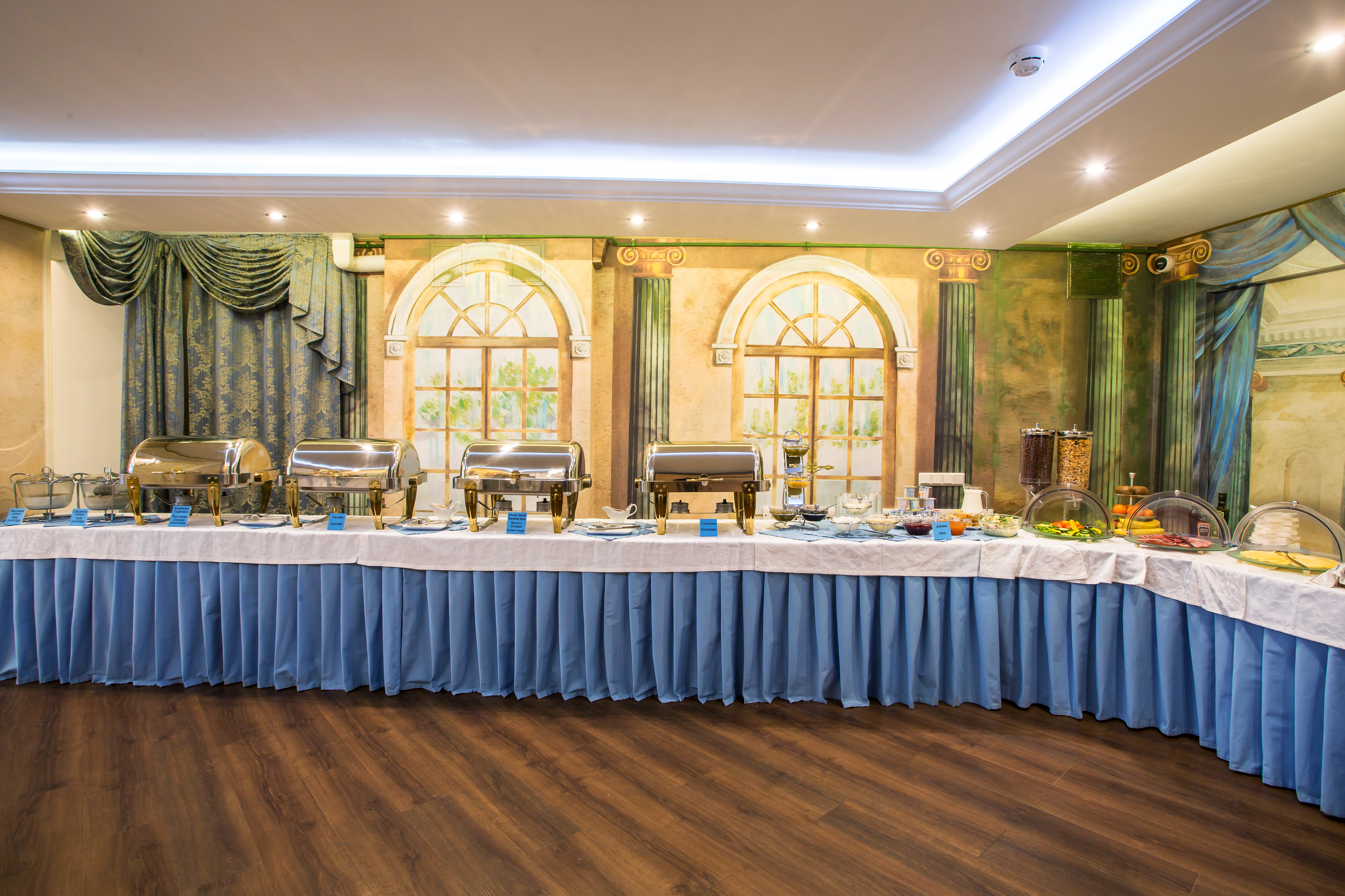 Gogol Hotel