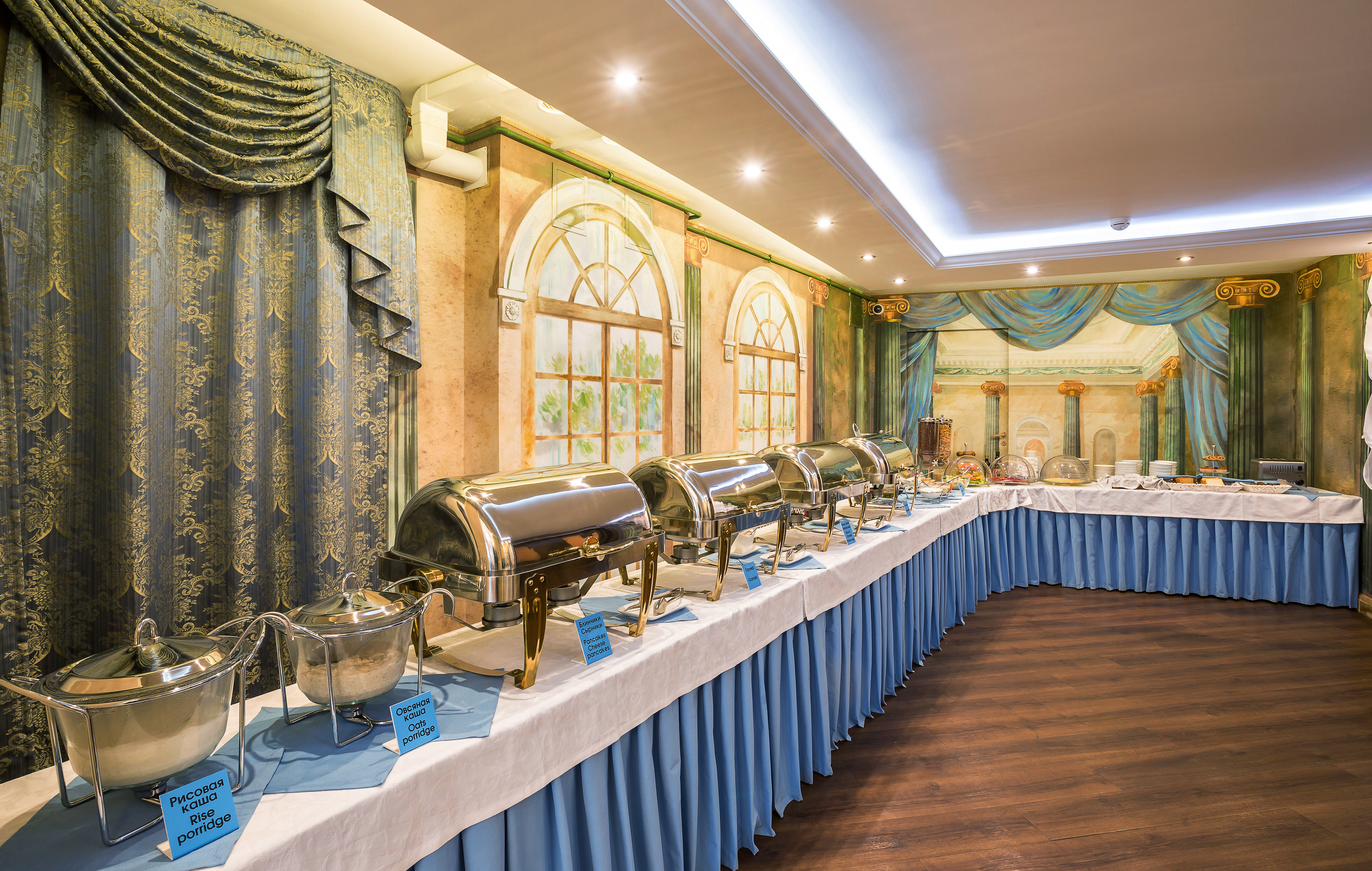Gogol Hotel