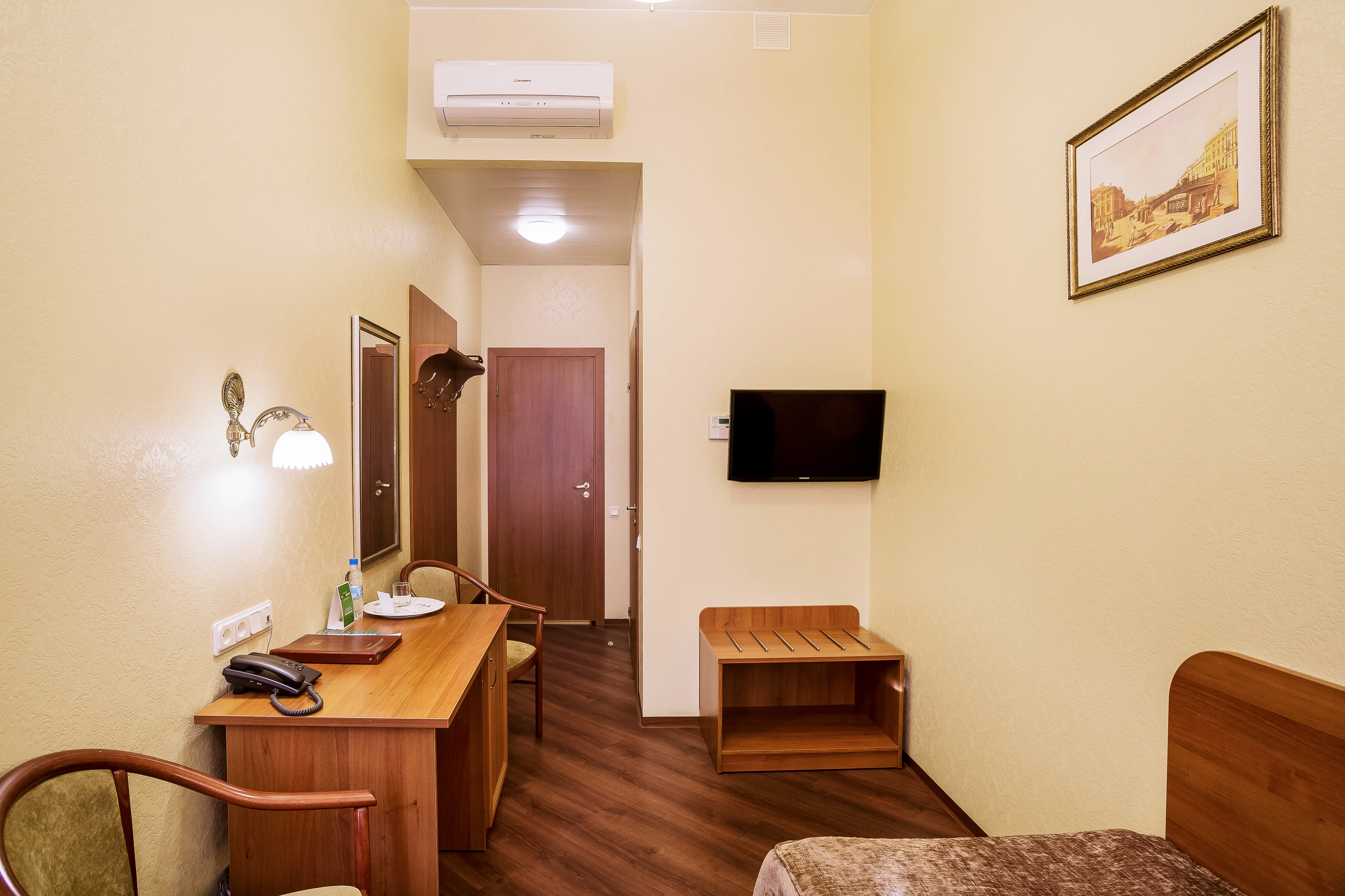 Gogol Hotel