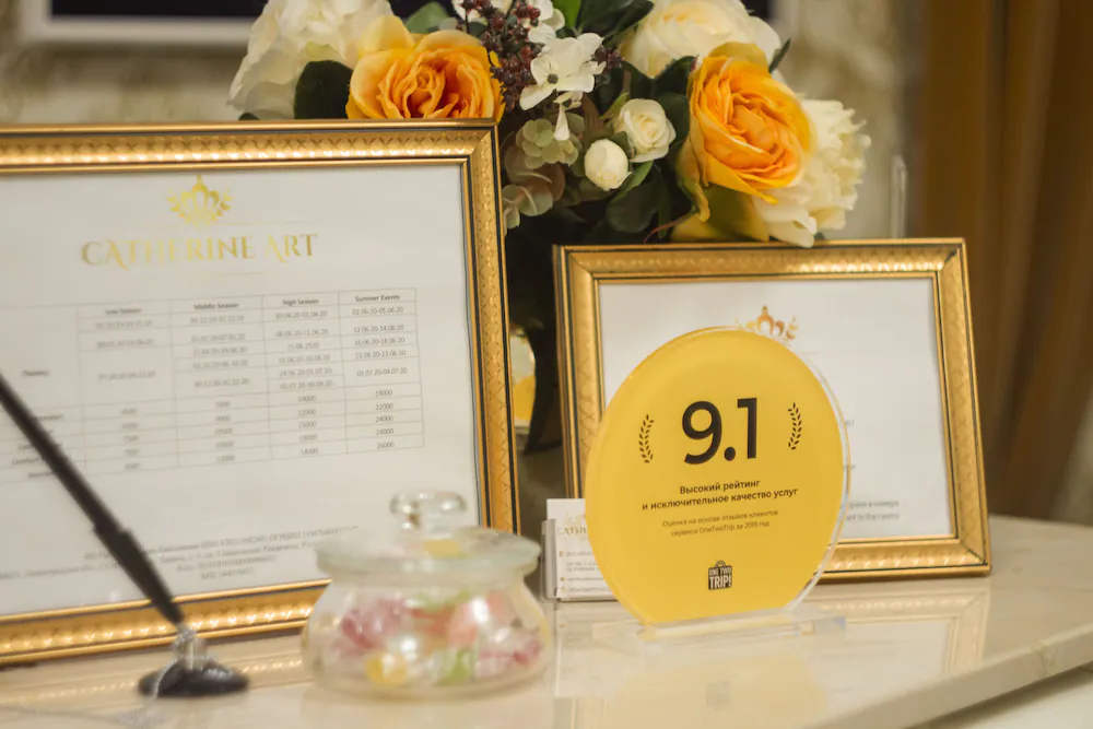 Grand Catherine Palace Hotel