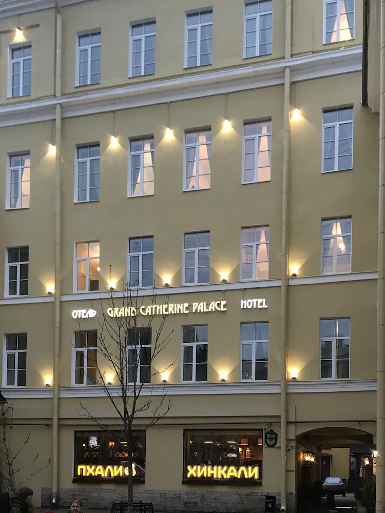 Grand Catherine Palace Hotel