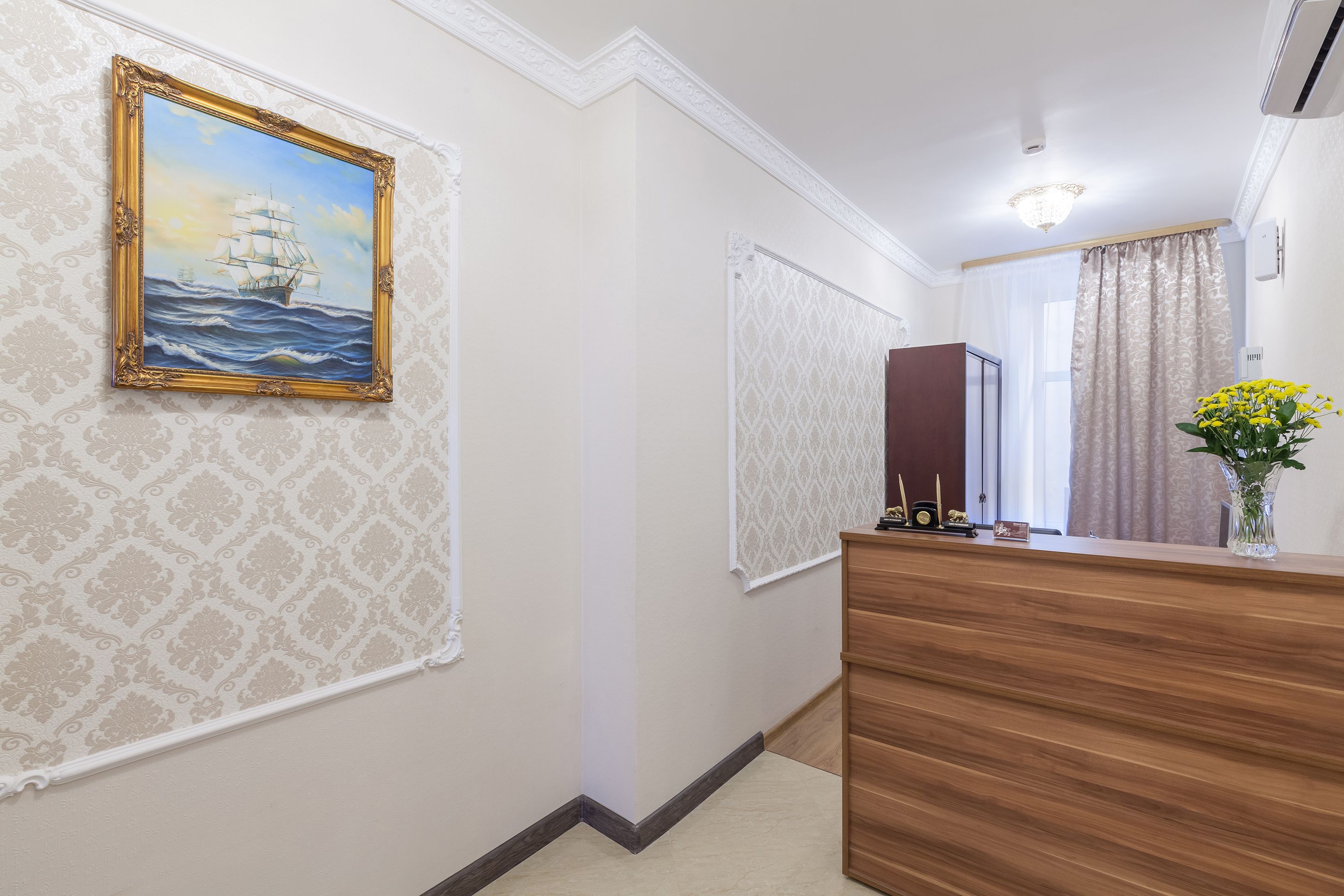 Grand Lion Hotel
