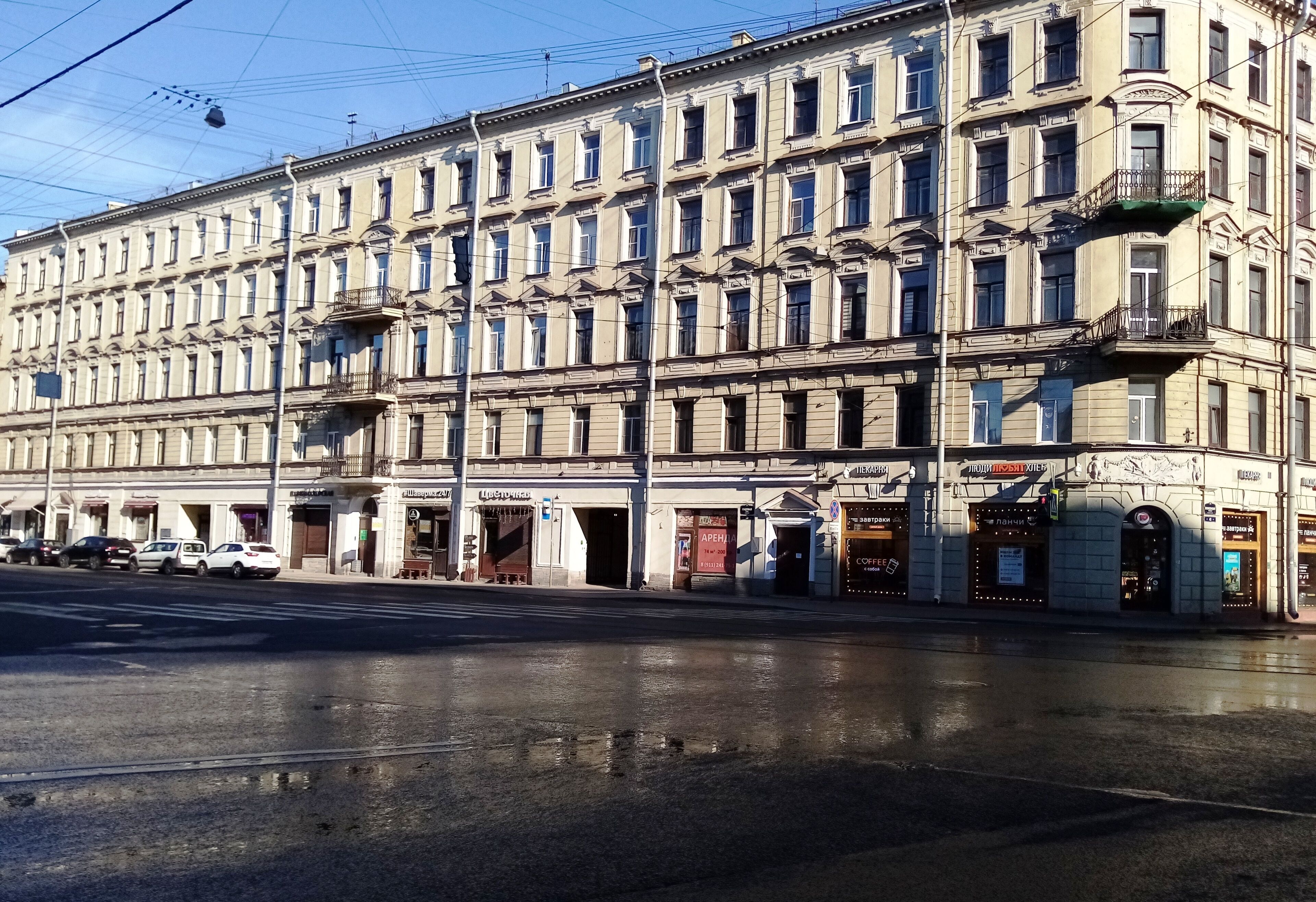 Grand Lion Hotel