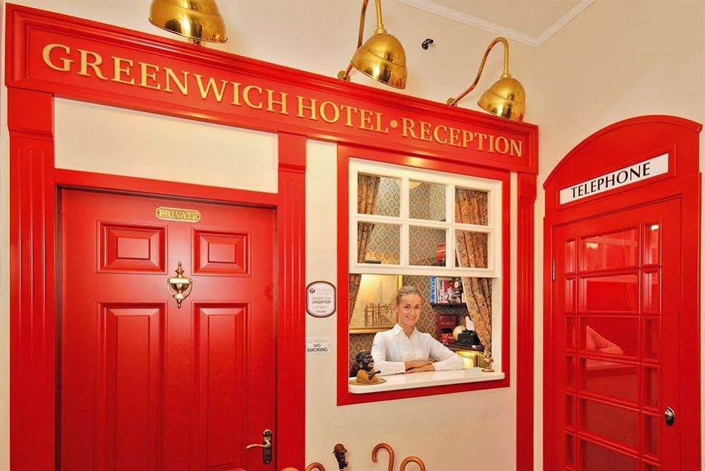 Greenwich