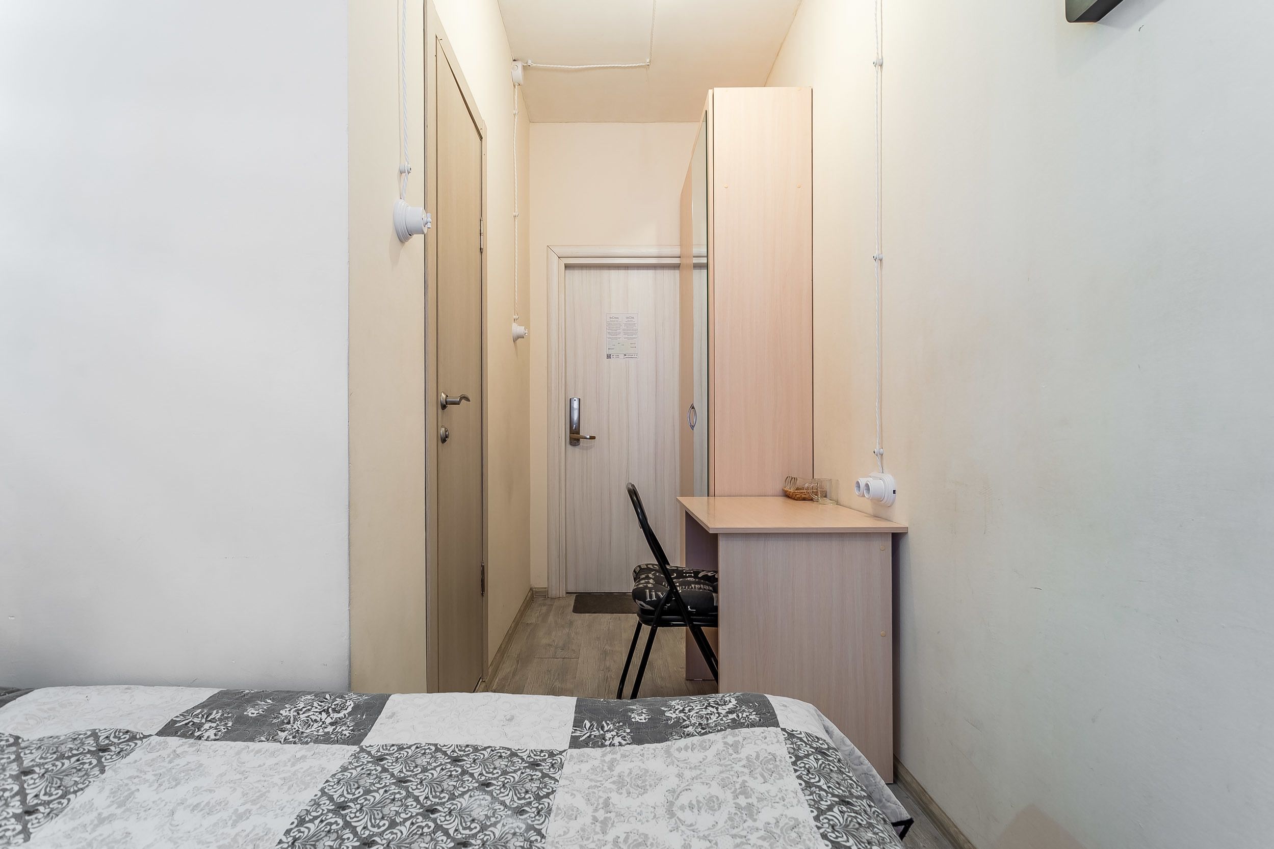Guest House 59