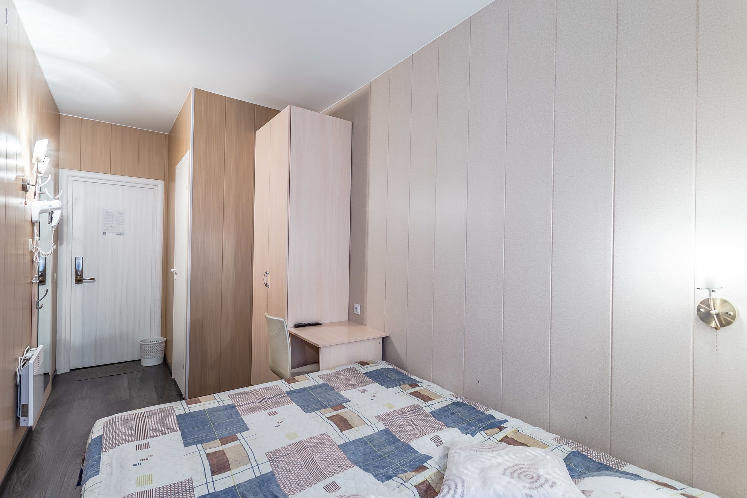 Guest House 59