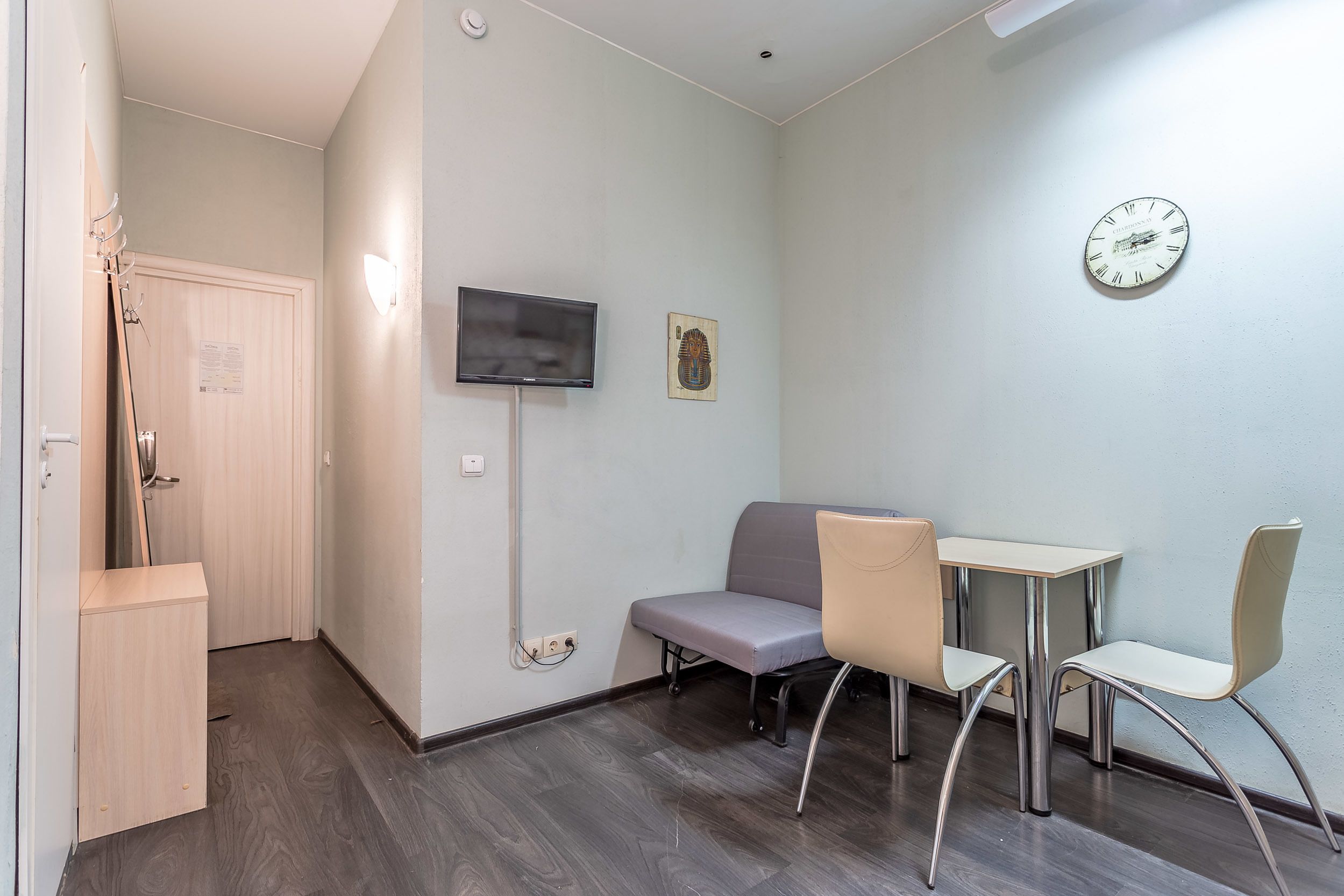 Guest House 59