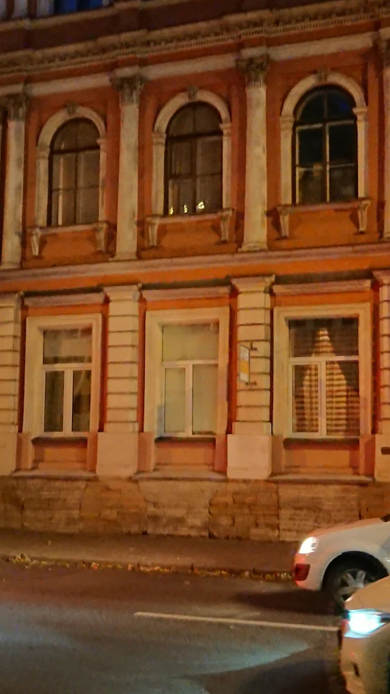 Guest House Kolomna