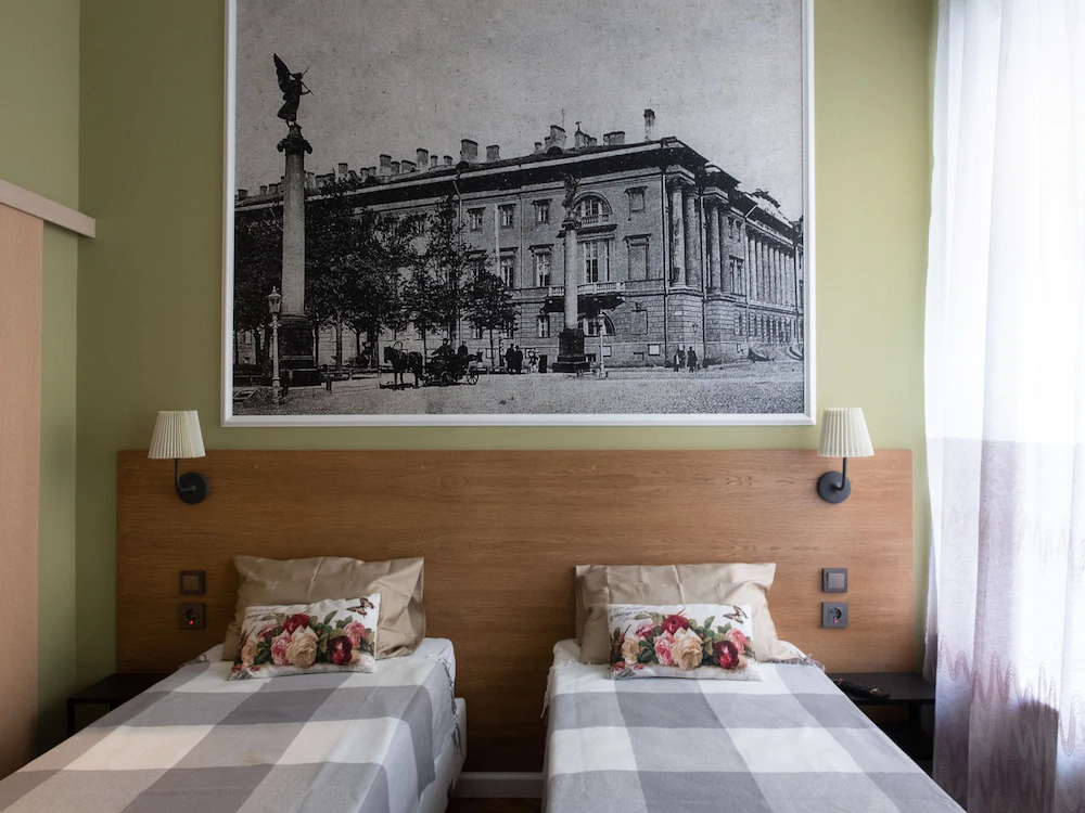 Guest House Kolomna