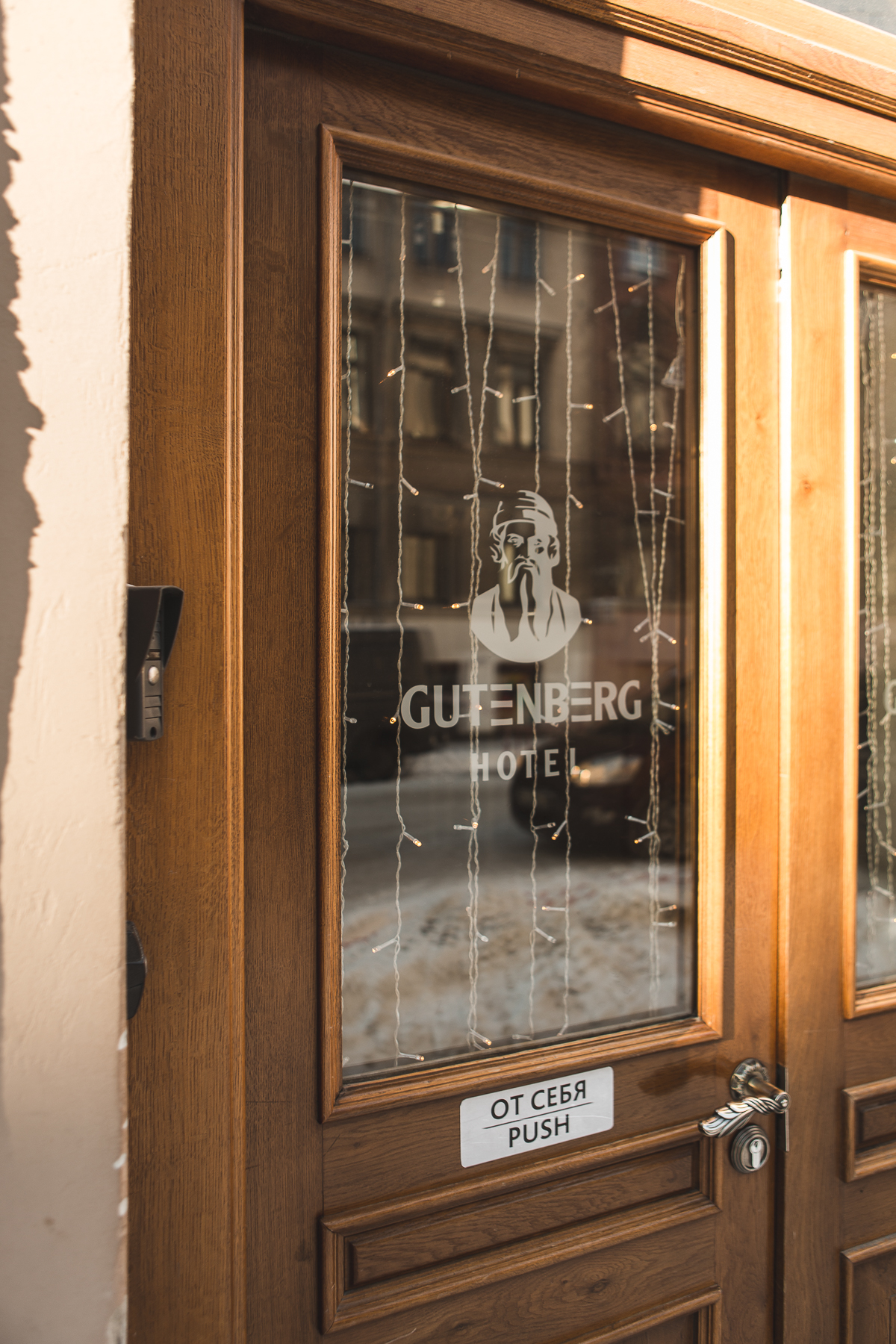 Gutenberg Hotel