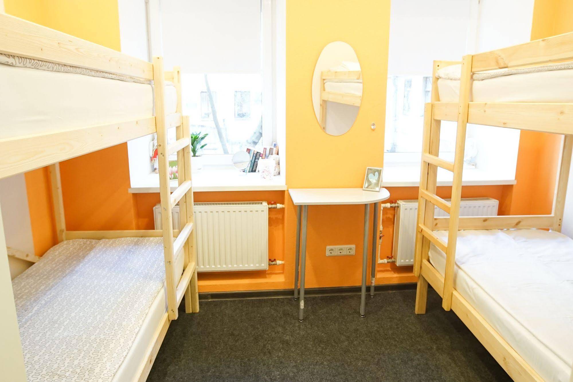 Hostel Bravo Na Kazanskoy
