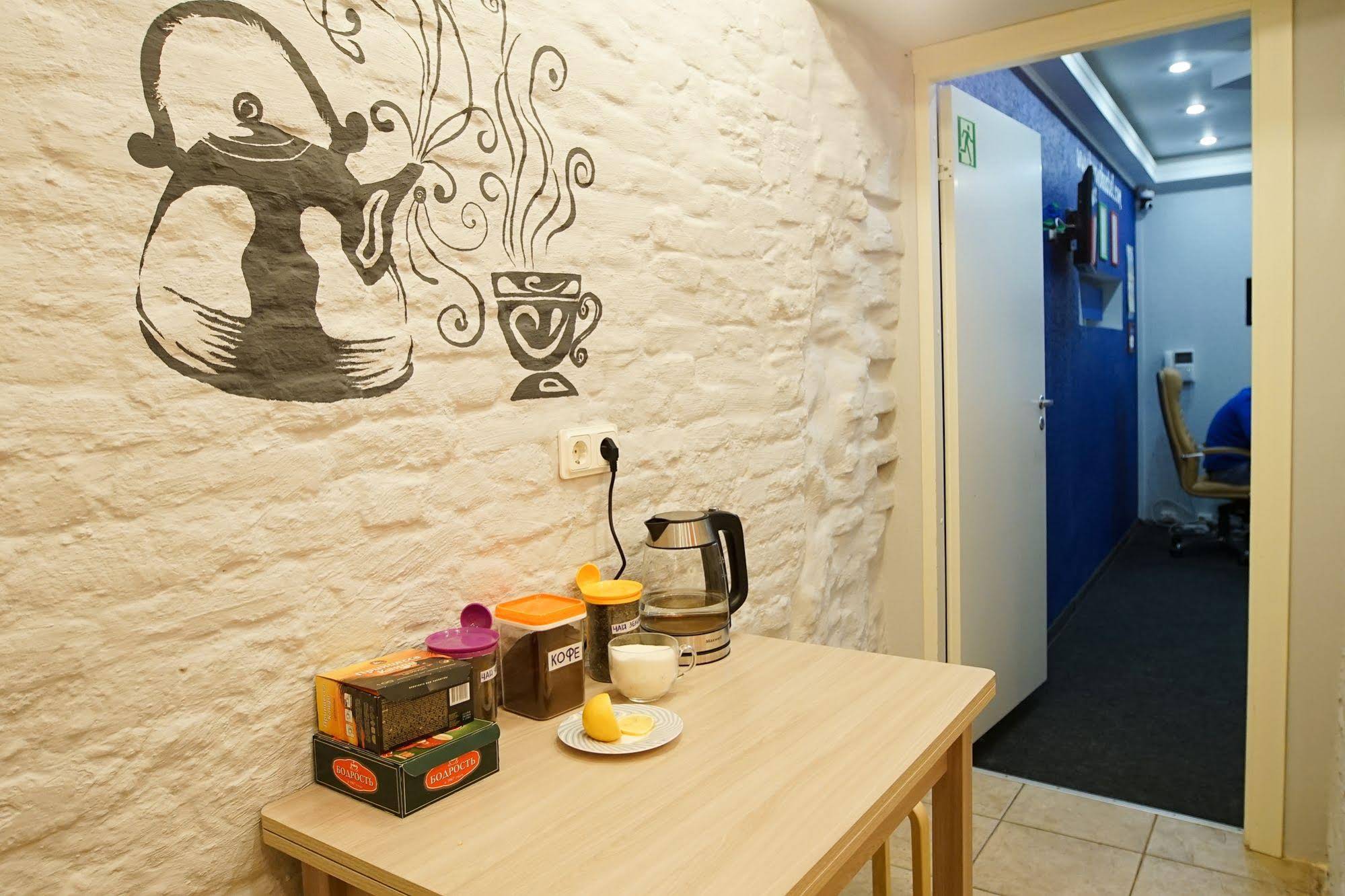 Hostel Bravo Na Kazanskoy