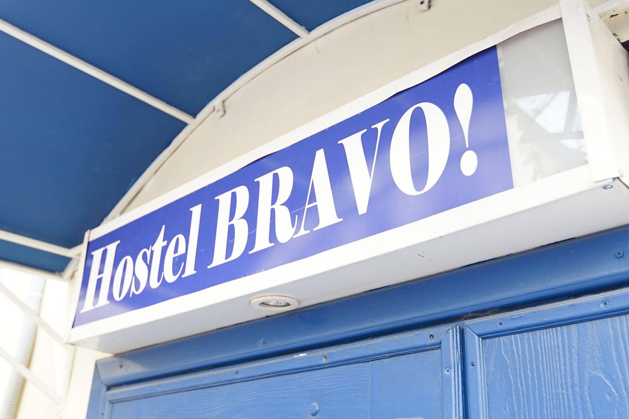 Hostel Bravo Na Kazanskoy