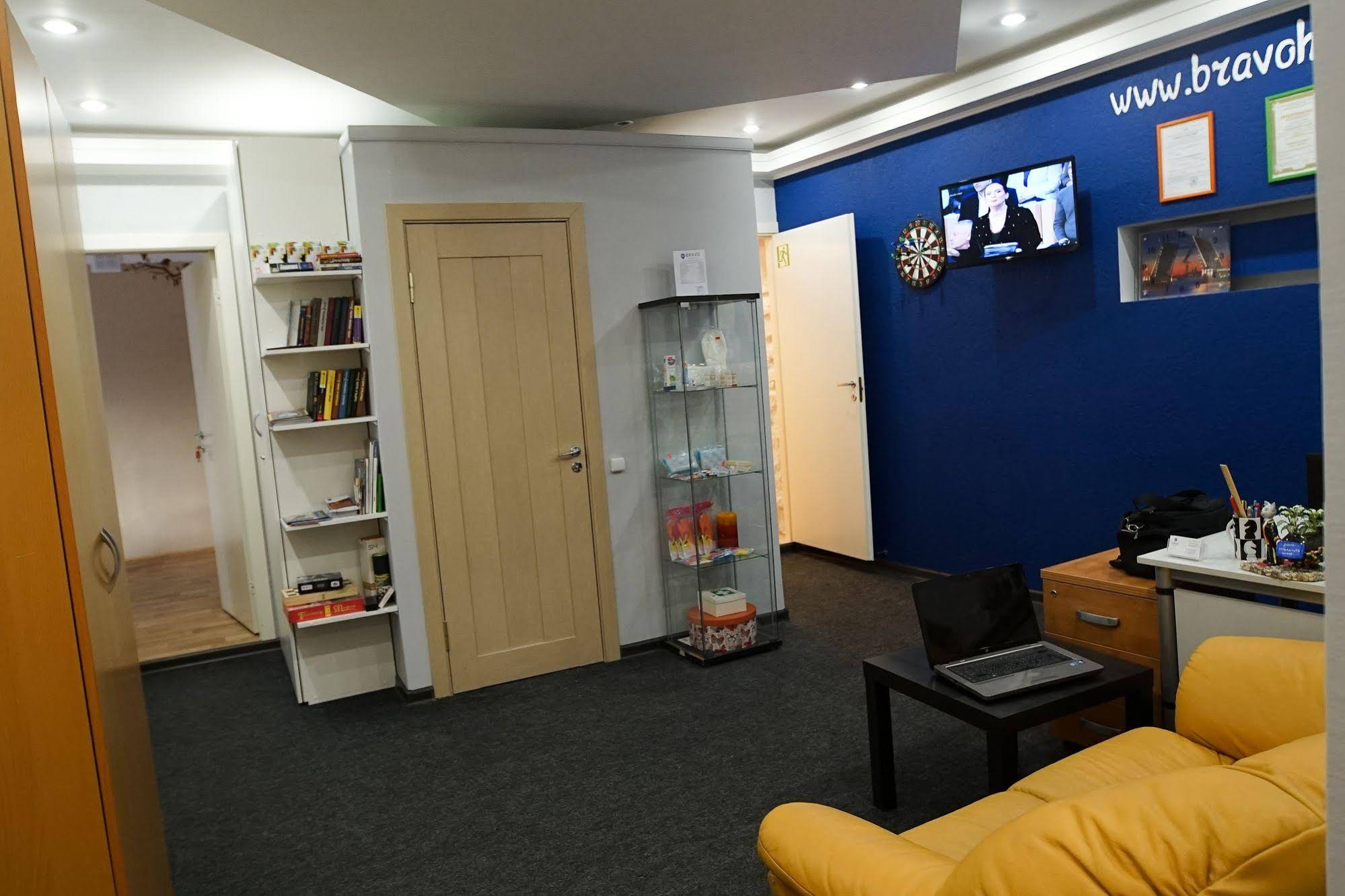Hostel Bravo Na Kazanskoy