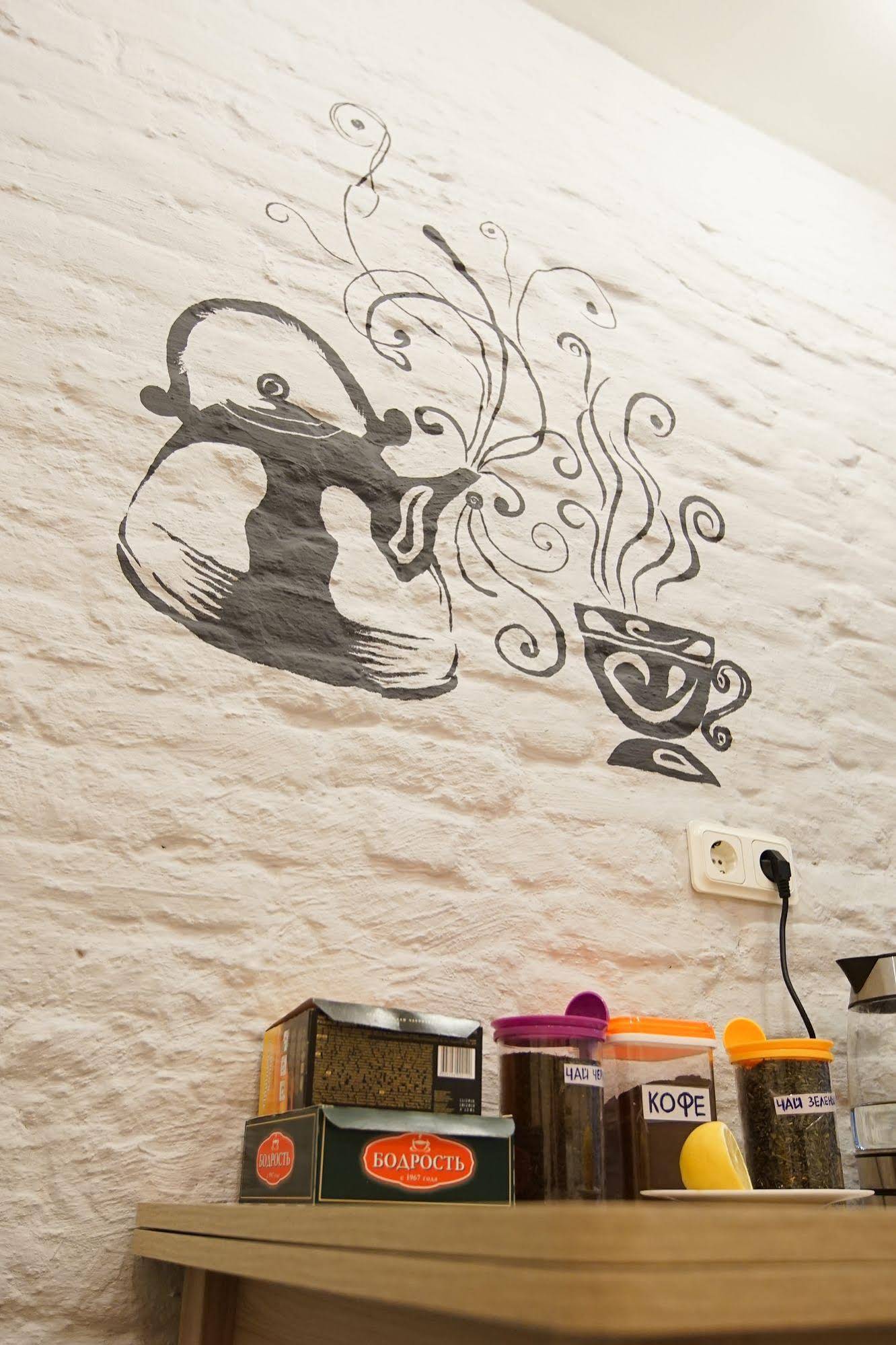 Hostel Bravo Na Kazanskoy