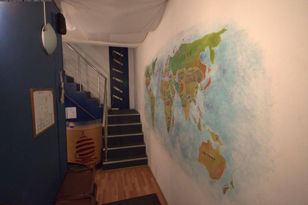 Hostel Fregat