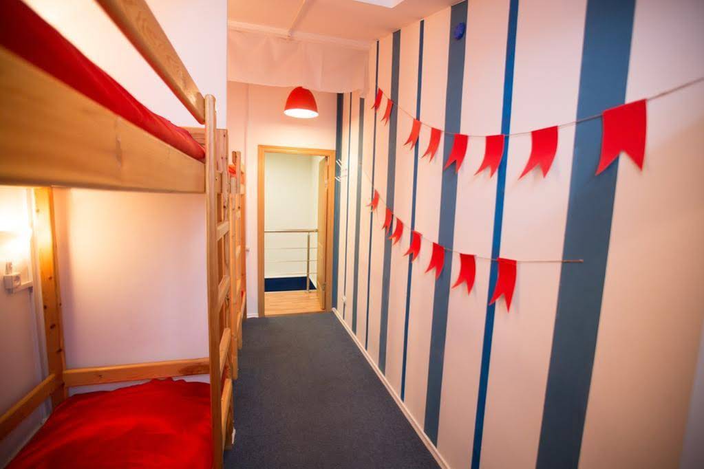 Hostel Fregat