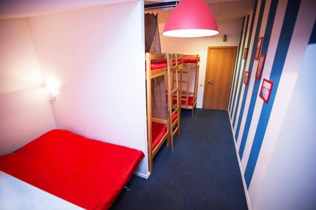 Hostel Fregat